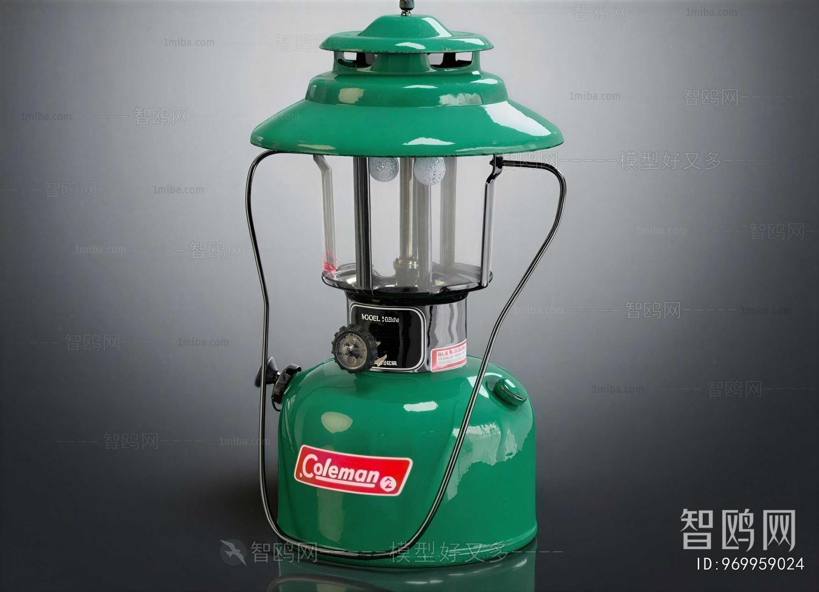 Modern Outdoor Light