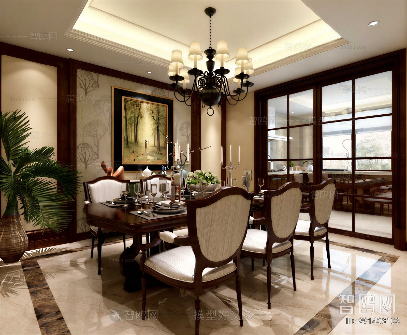American Style Dining Room