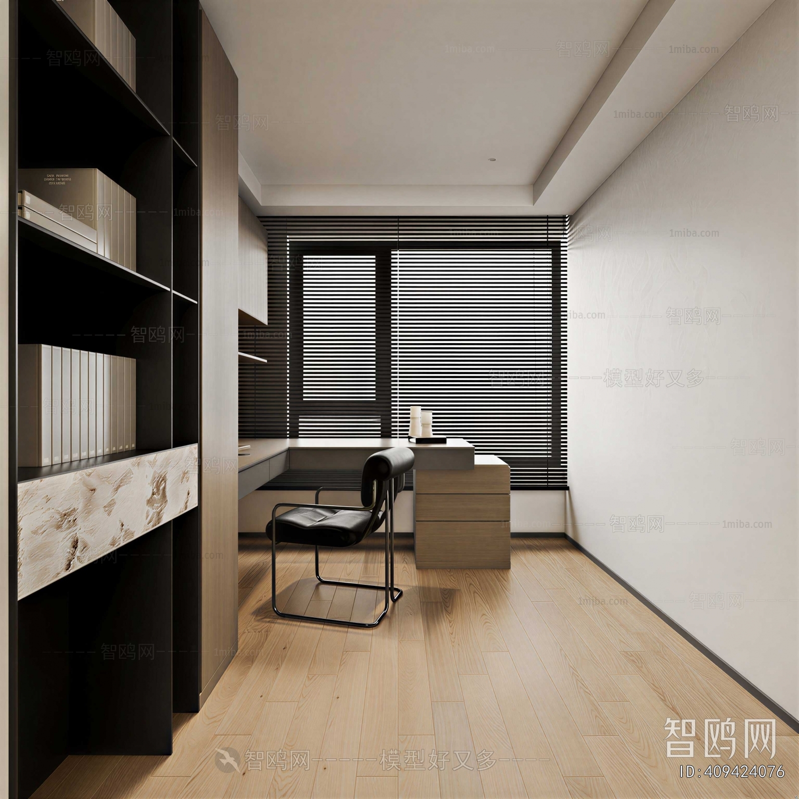 Modern Study Space