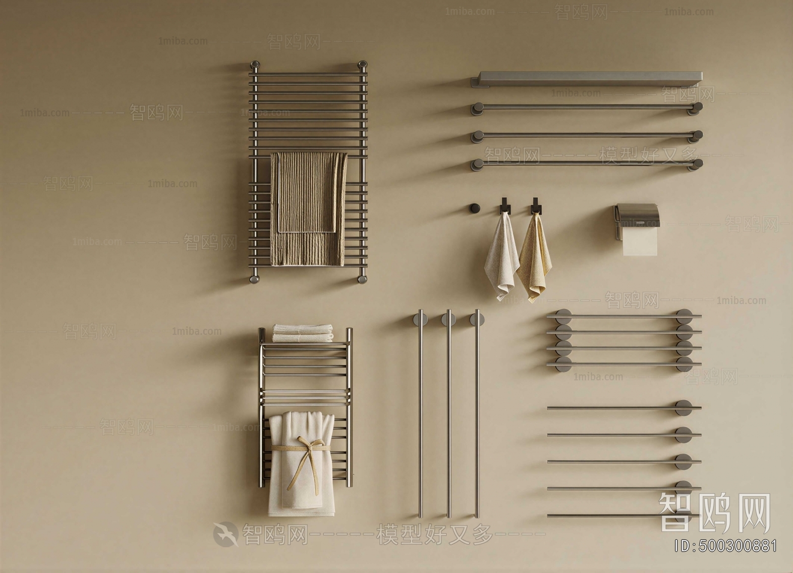 Modern Bathroom Rack