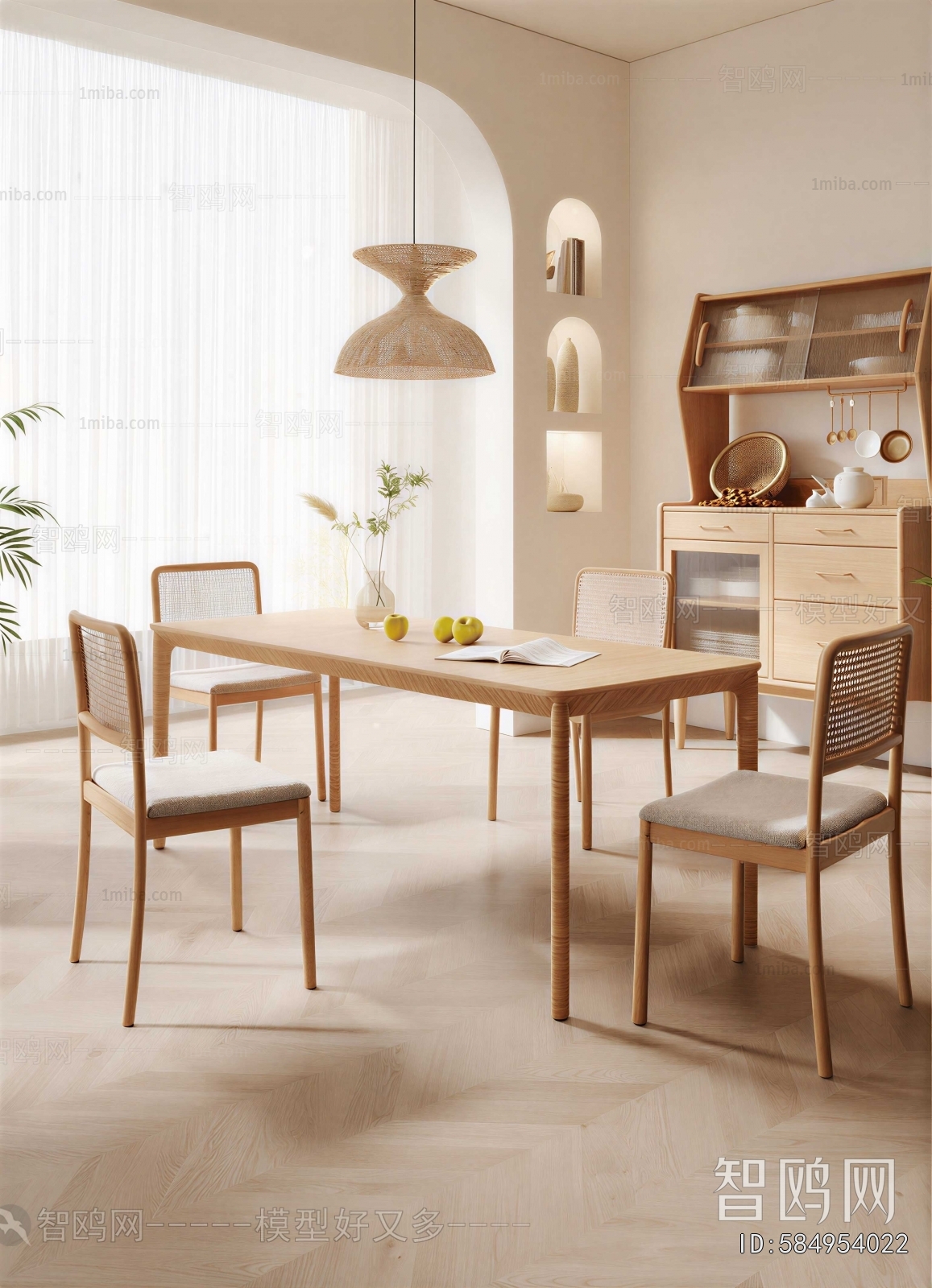 Modern Dining Table And Chairs