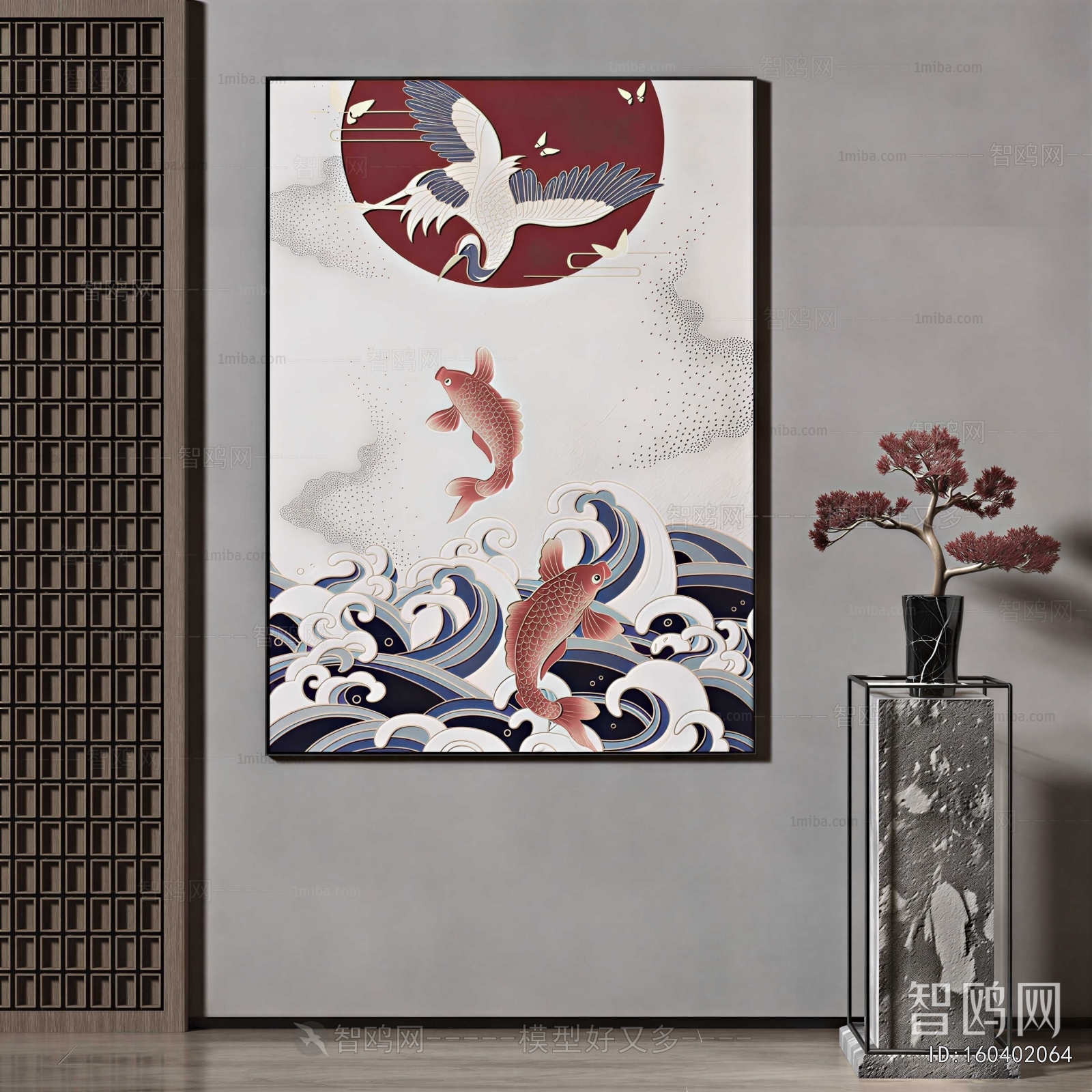 New Chinese Style Painting