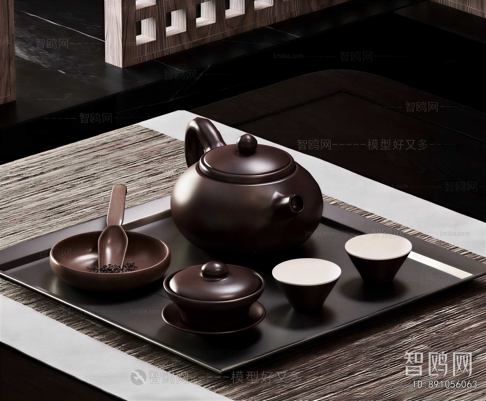 New Chinese Style Tea Set