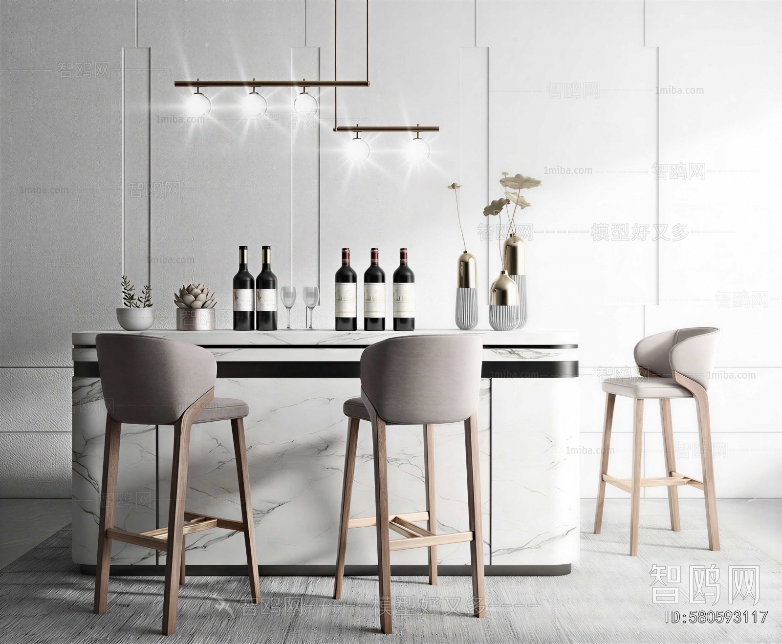 Modern Bar Chair
