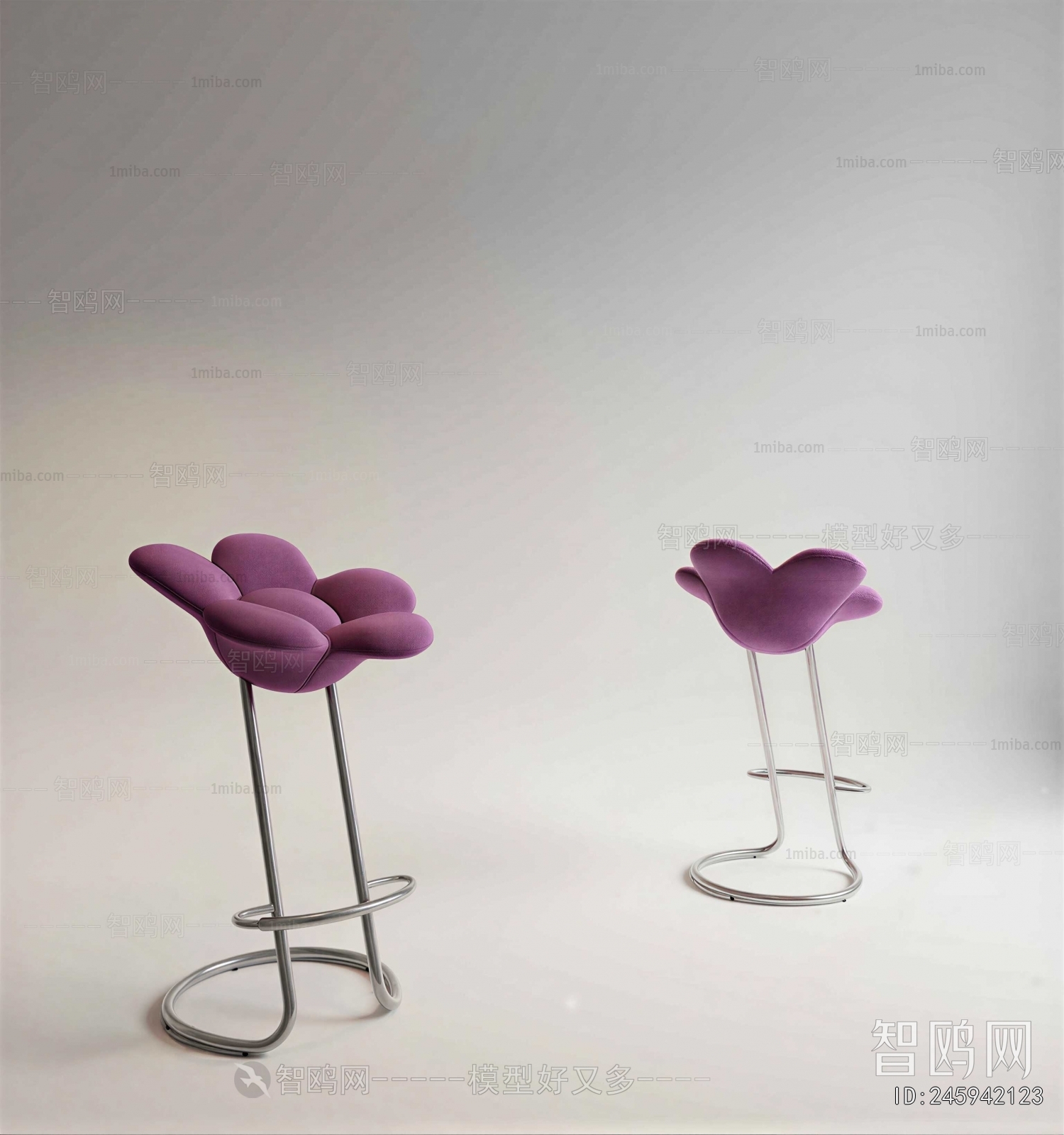 Modern Bar Chair