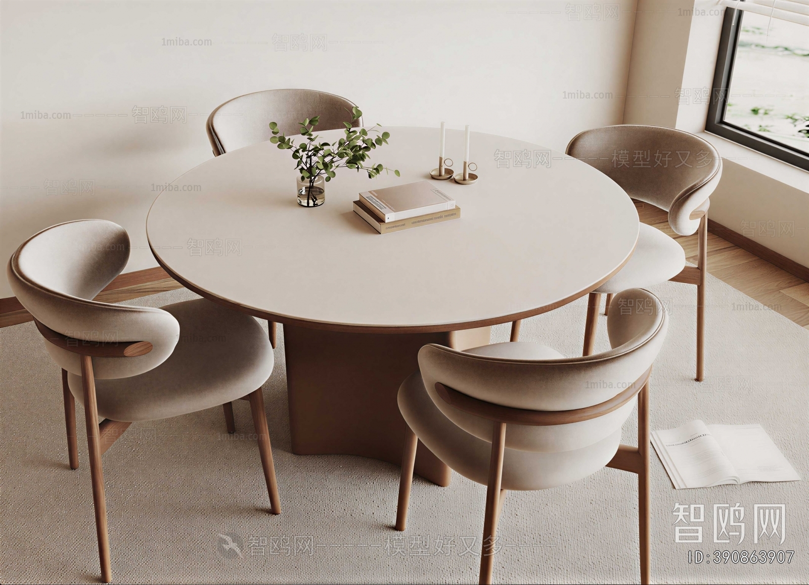 Modern Dining Table And Chairs