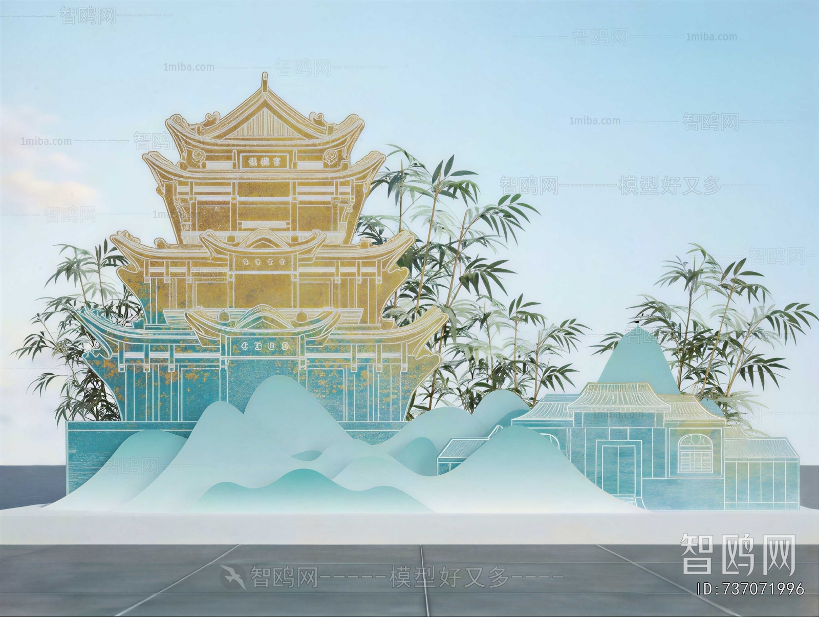 New Chinese Style Meichen