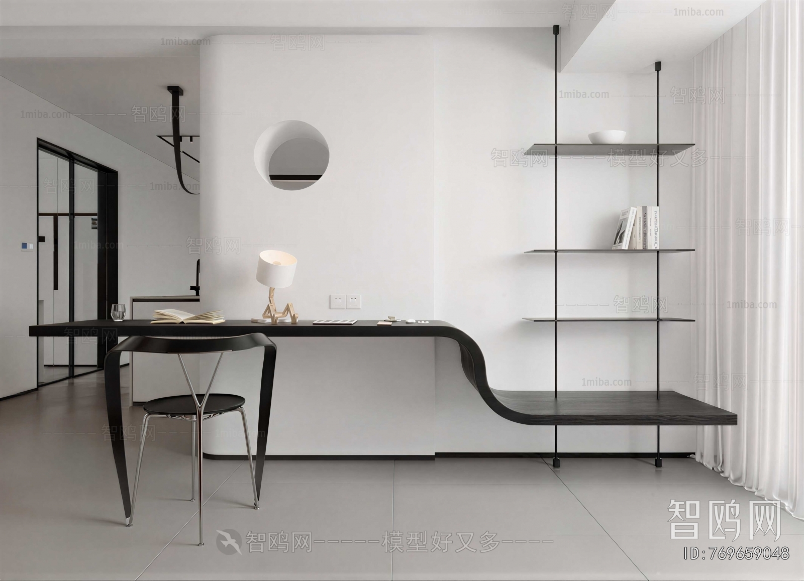 Modern Study Space
