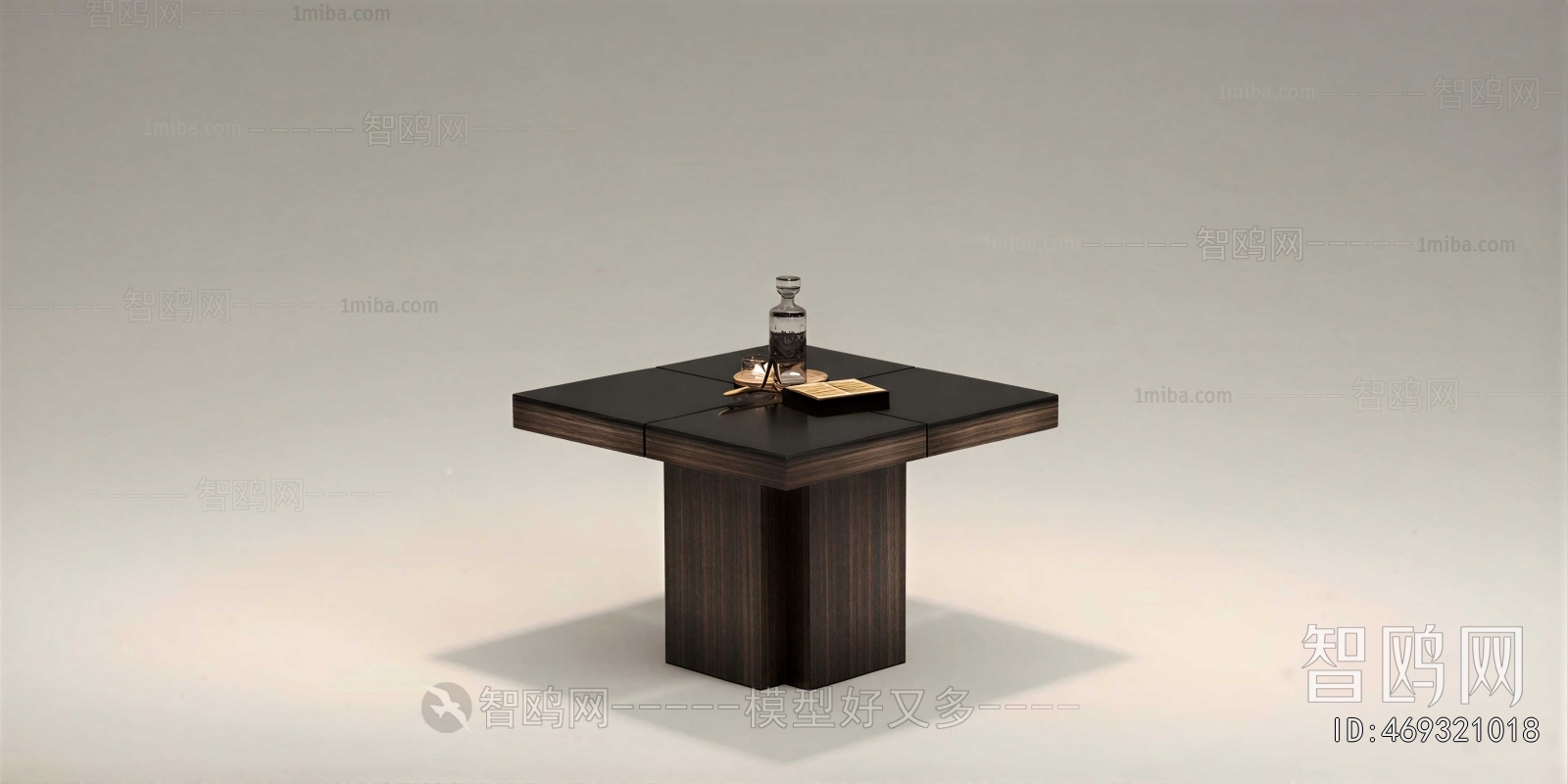 Modern Coffee Table