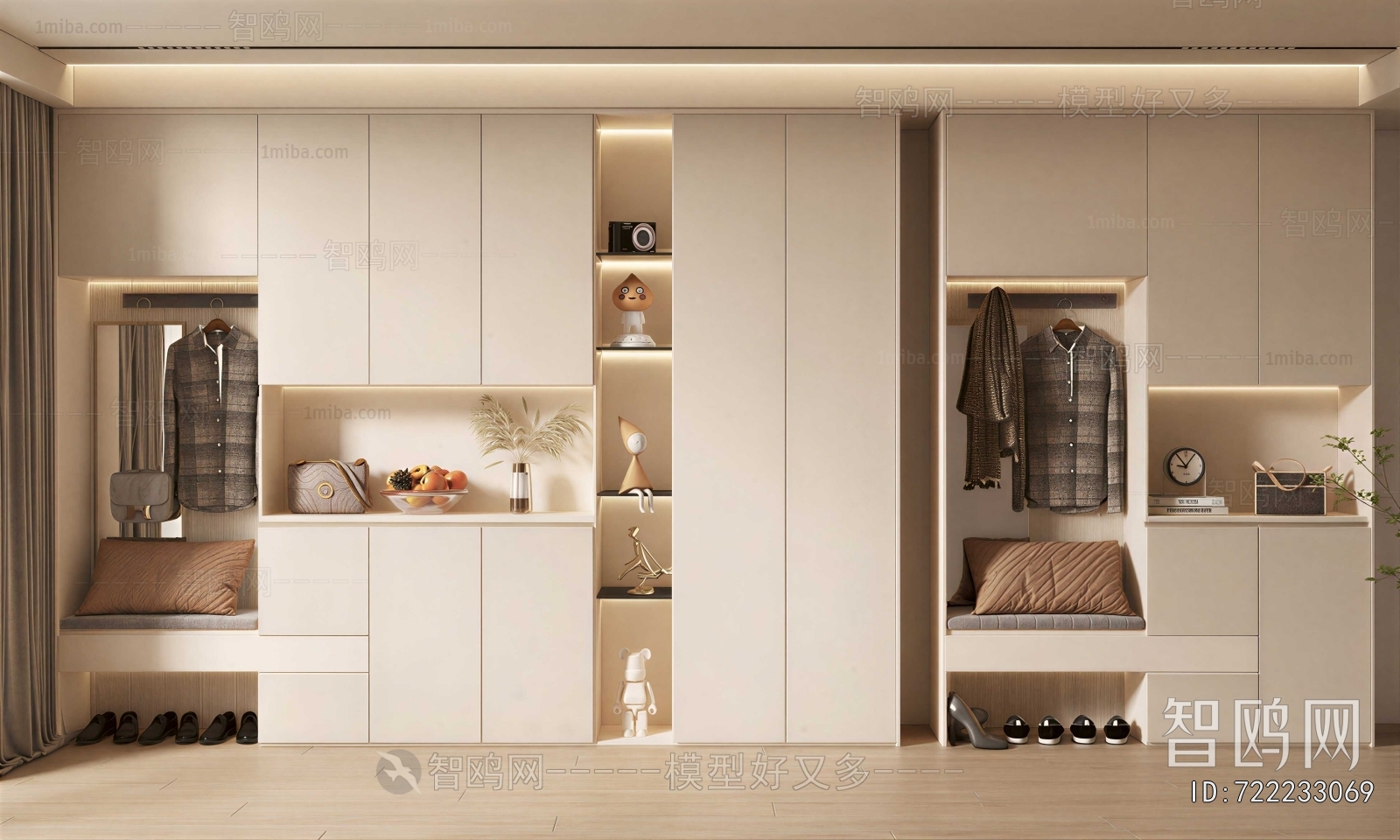 Modern Shoe Cabinet