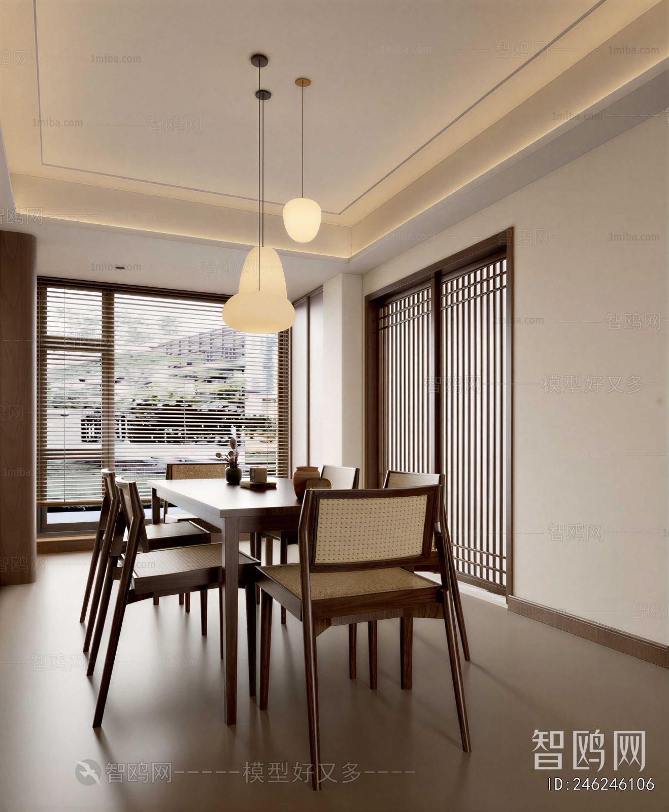 Modern Dining Room