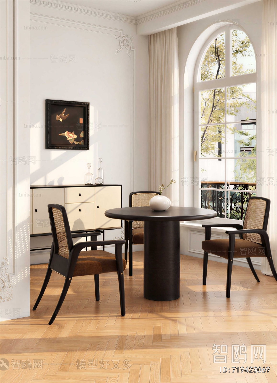 French Style Dining Room
