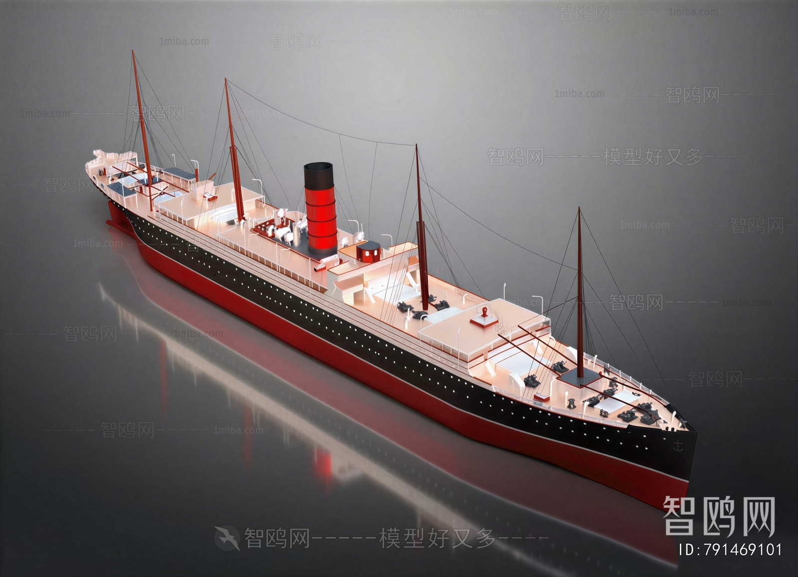Modern Ship