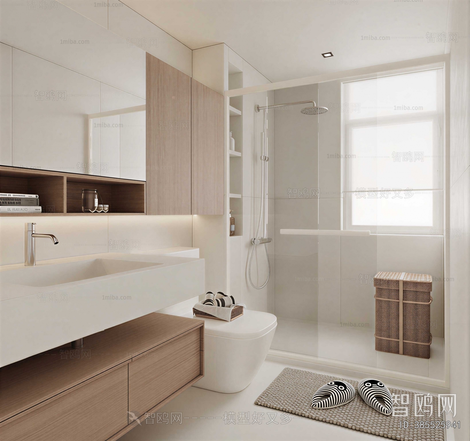 Modern TOILET