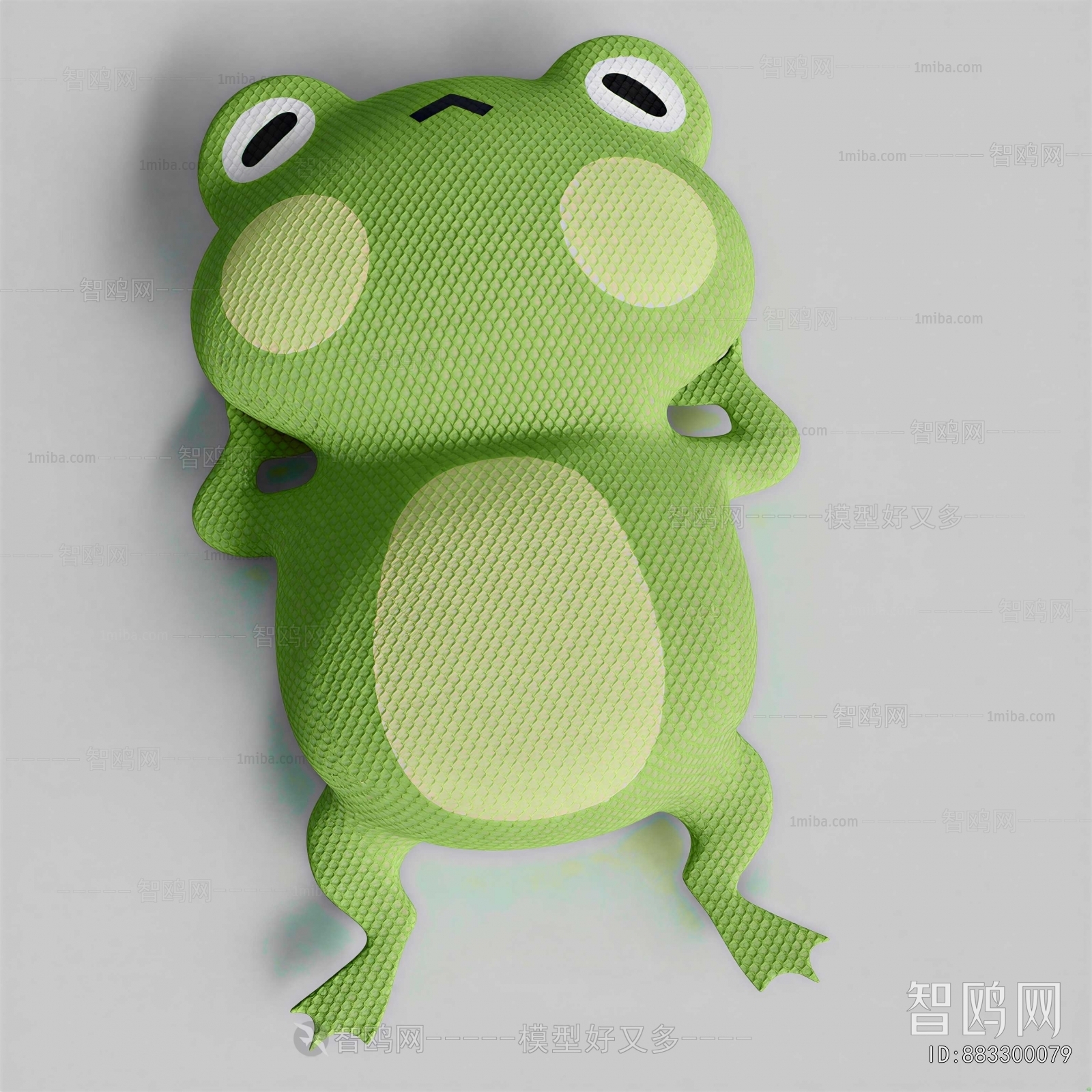 Modern Stuffed Toy