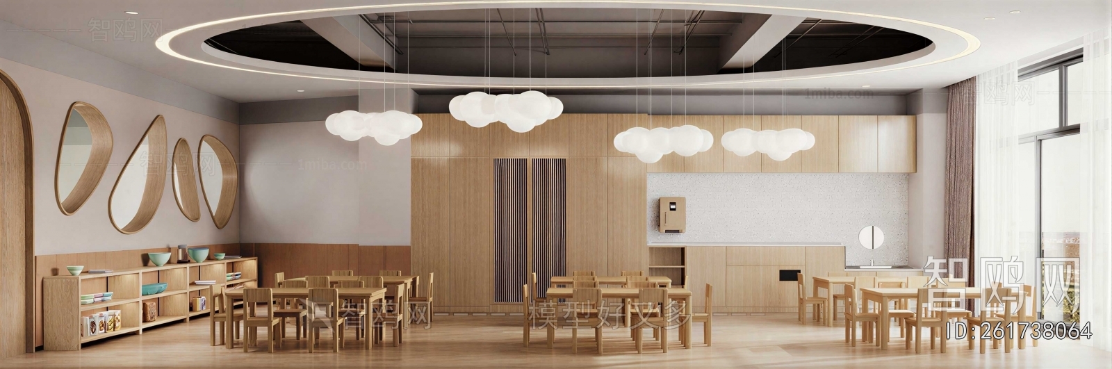 Modern Children's Kindergarten