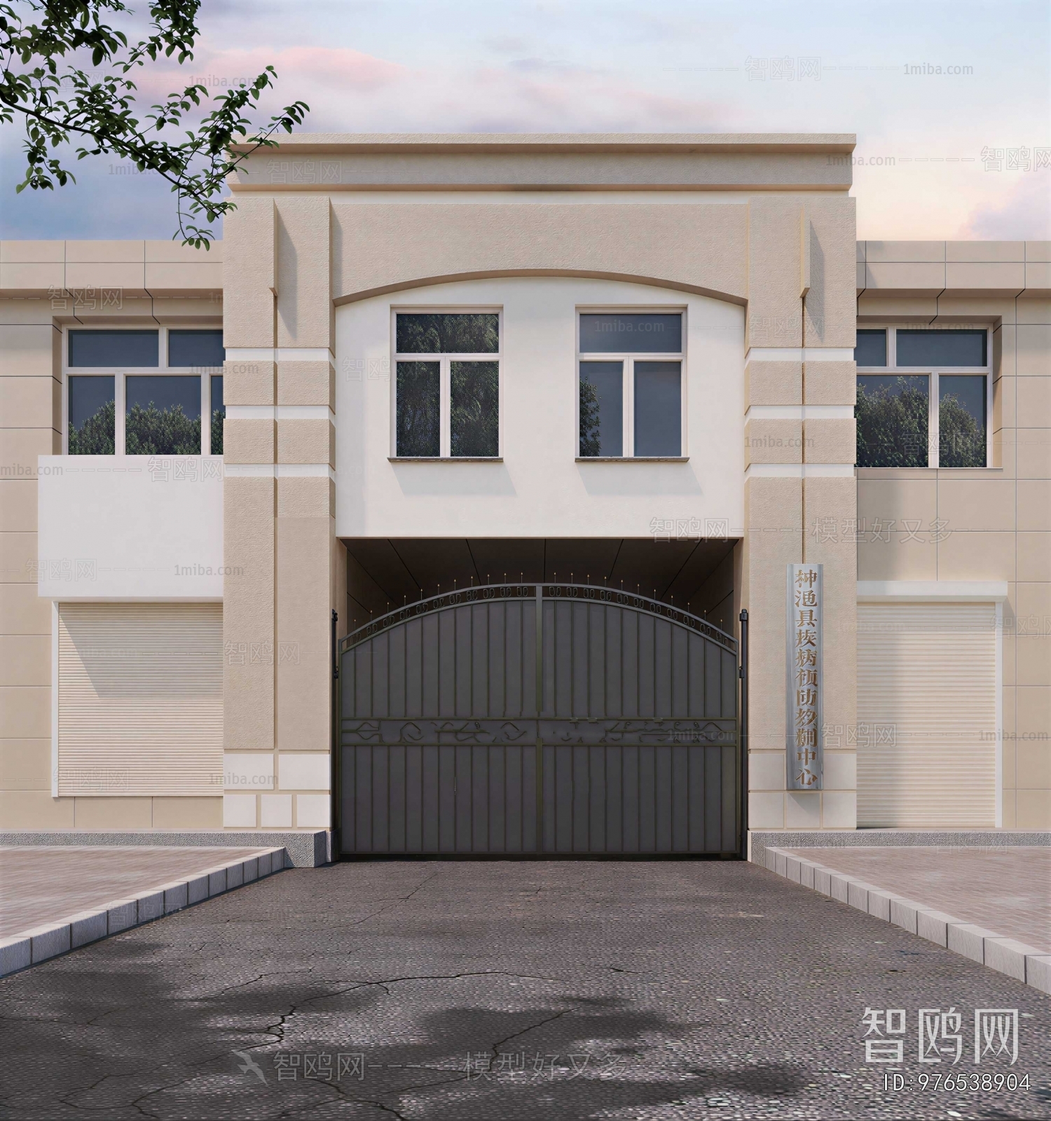 Modern Facade Element