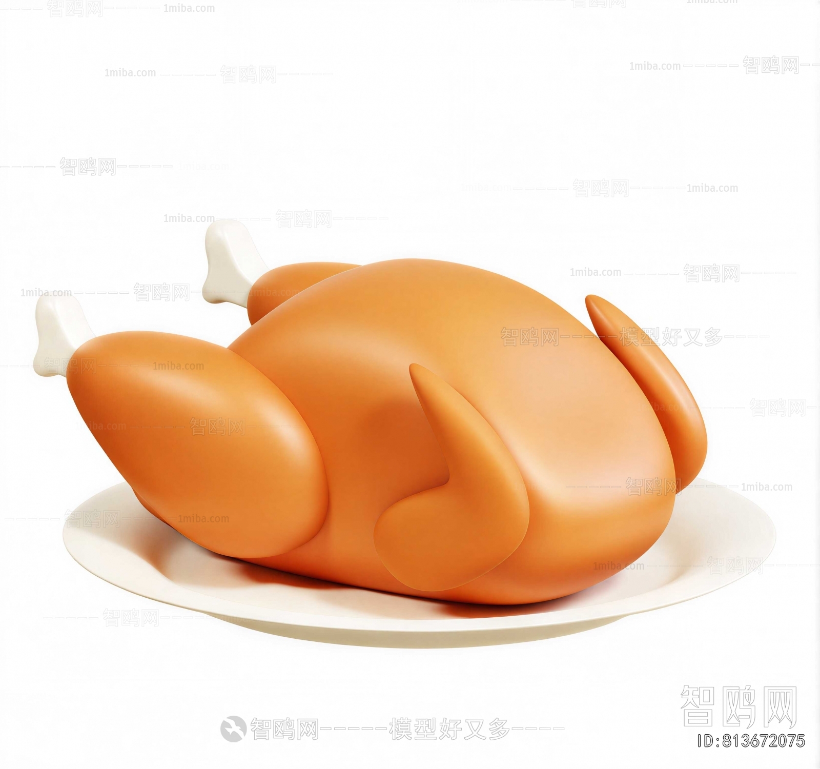 Modern Meat Product