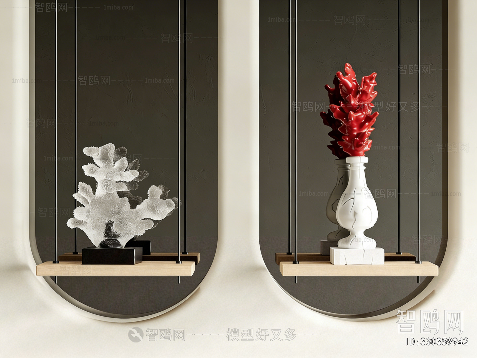 Modern Sculpture