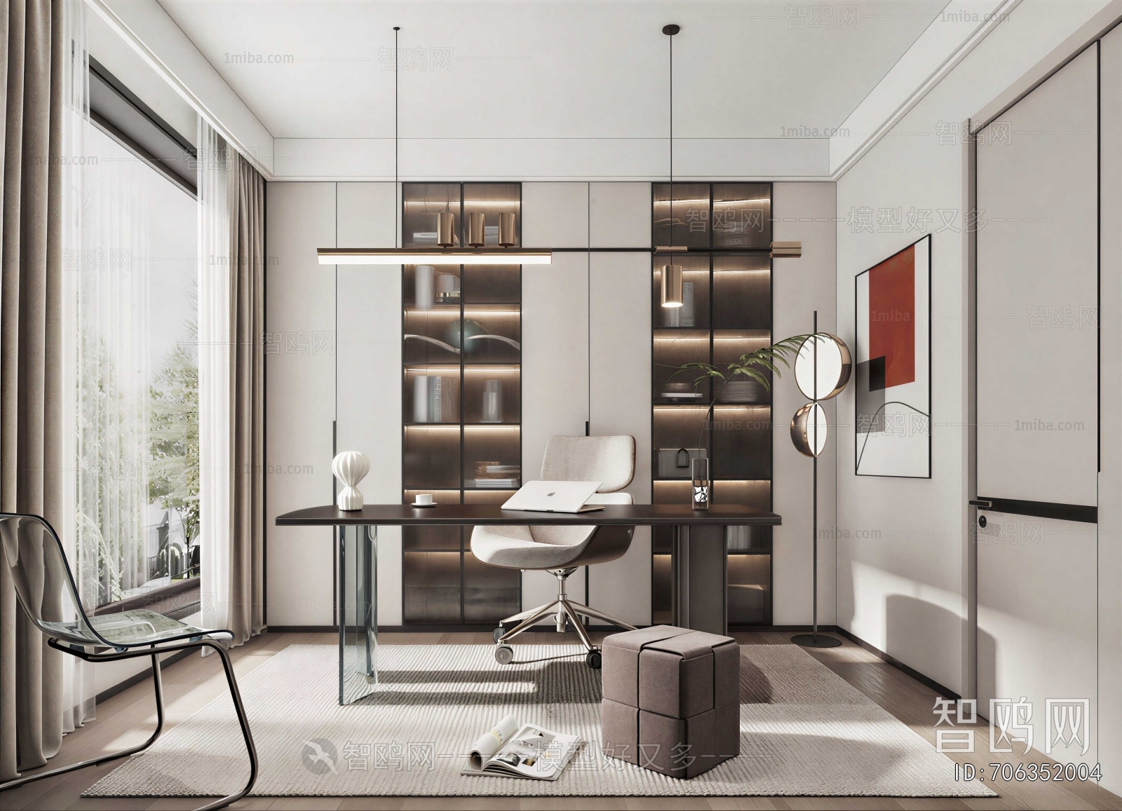 Modern Study Space
