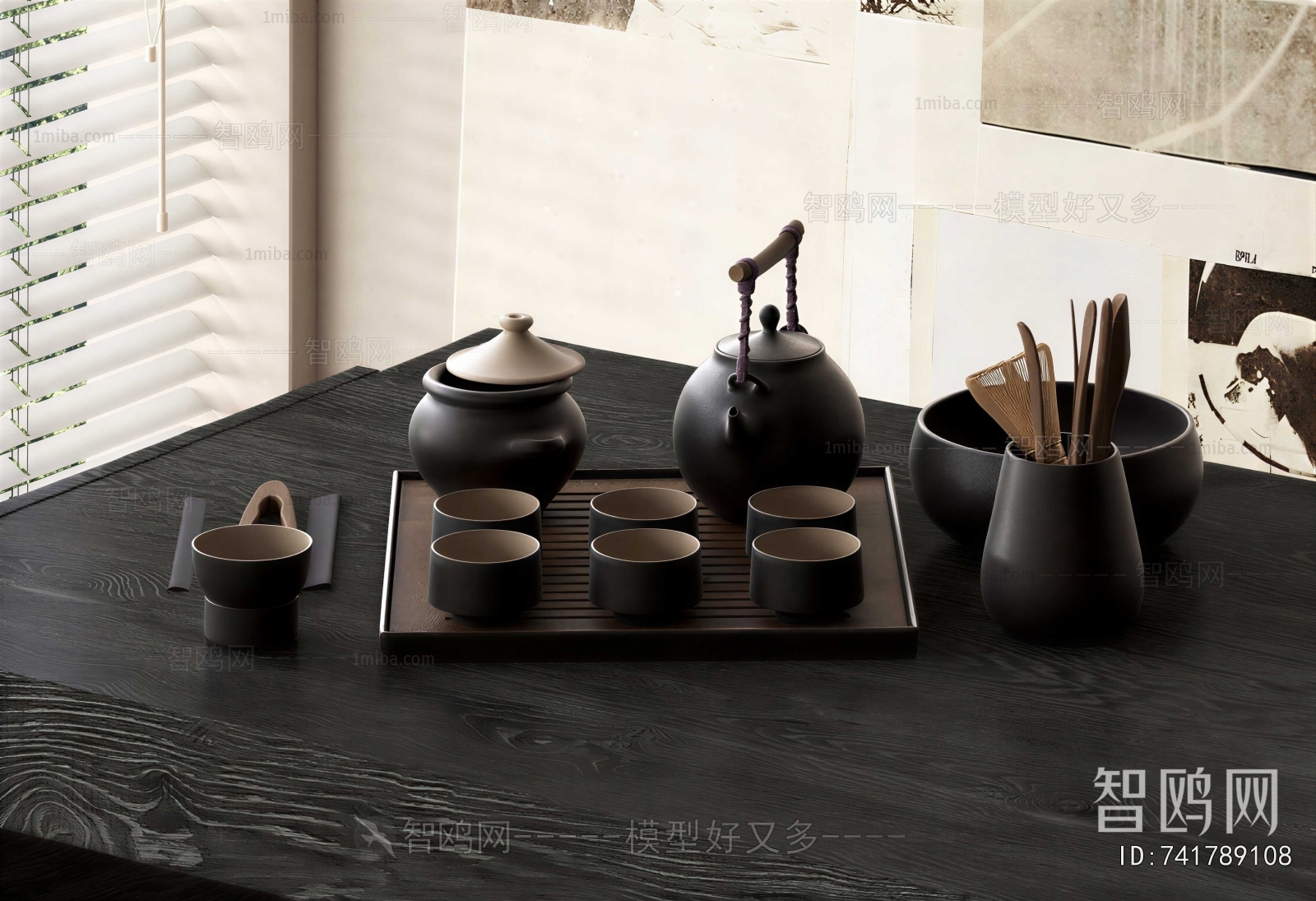 New Chinese Style Tea Set