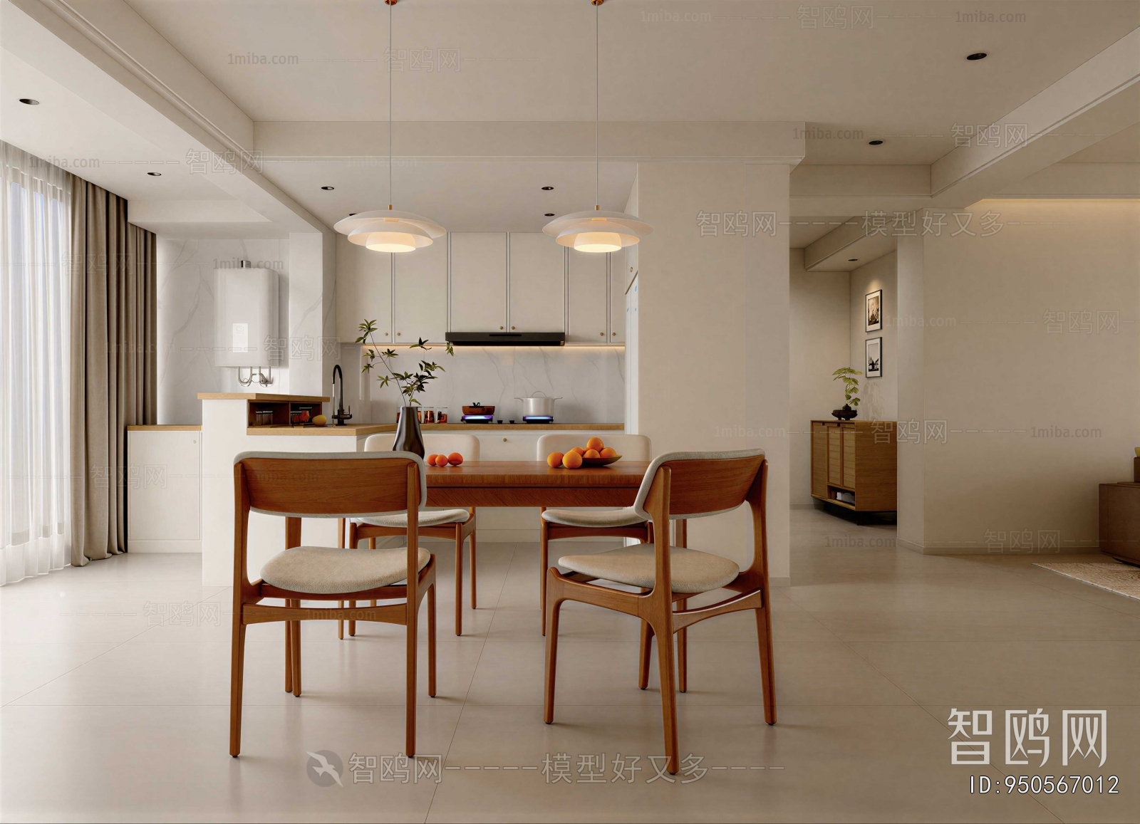 Modern Dining Room
