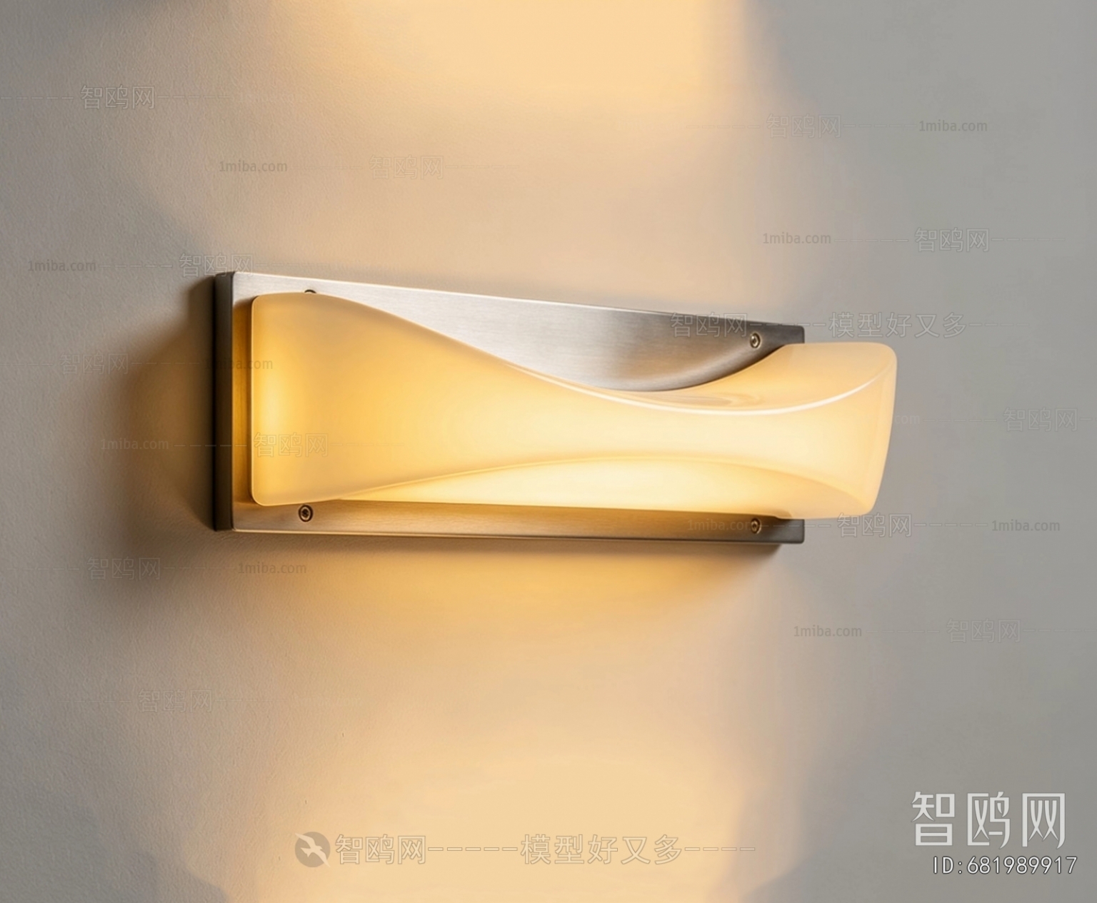 Modern Wall Lamp