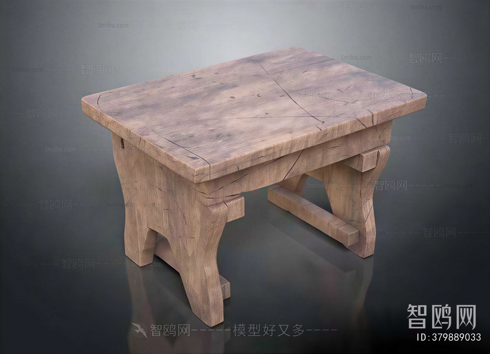 Chinese Style Stool