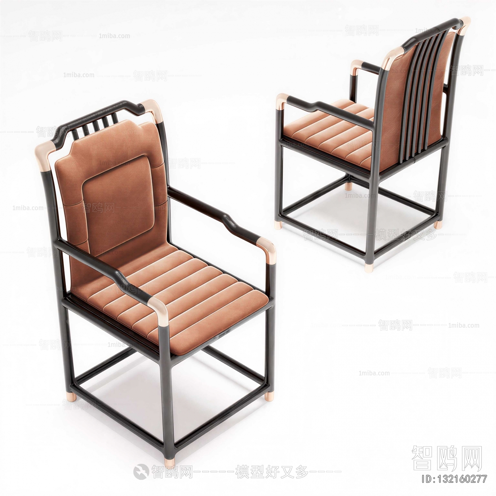 New Chinese Style Lounge Chair