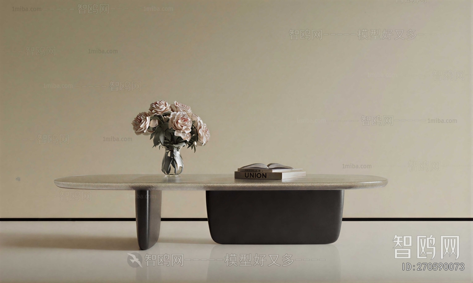 Modern Coffee Table