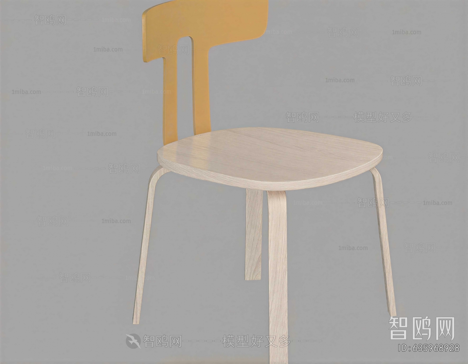 Modern Single Chair