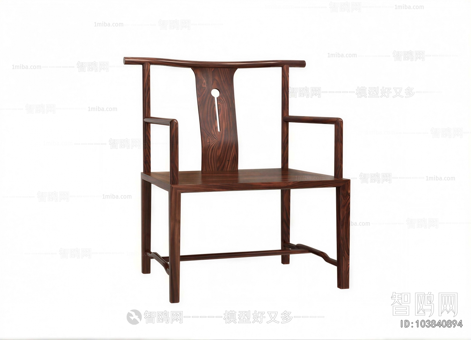 New Chinese Style Lounge Chair
