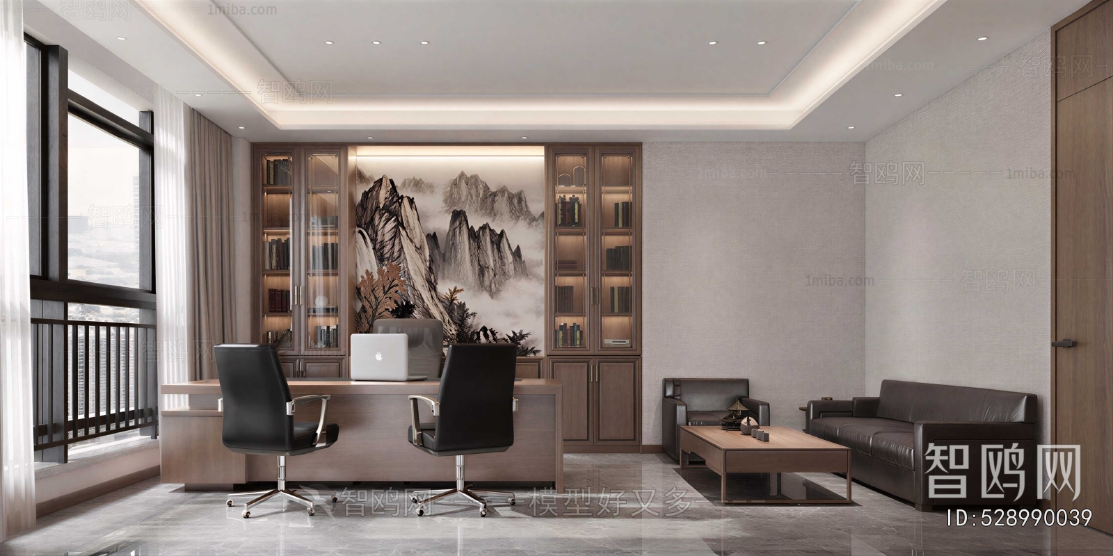 Modern Manager's Office