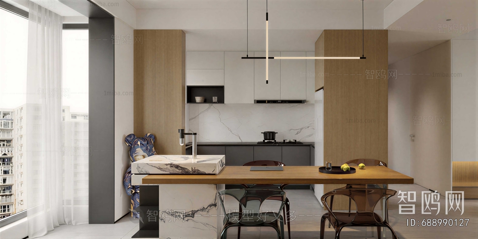 Modern Dining Room