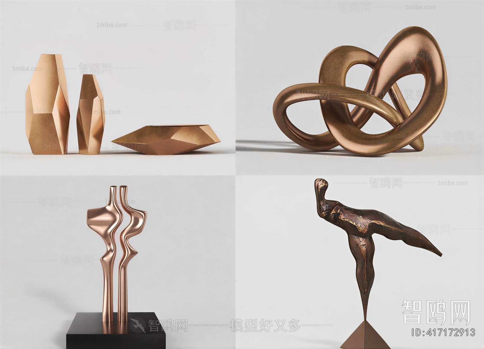 Modern Sculpture