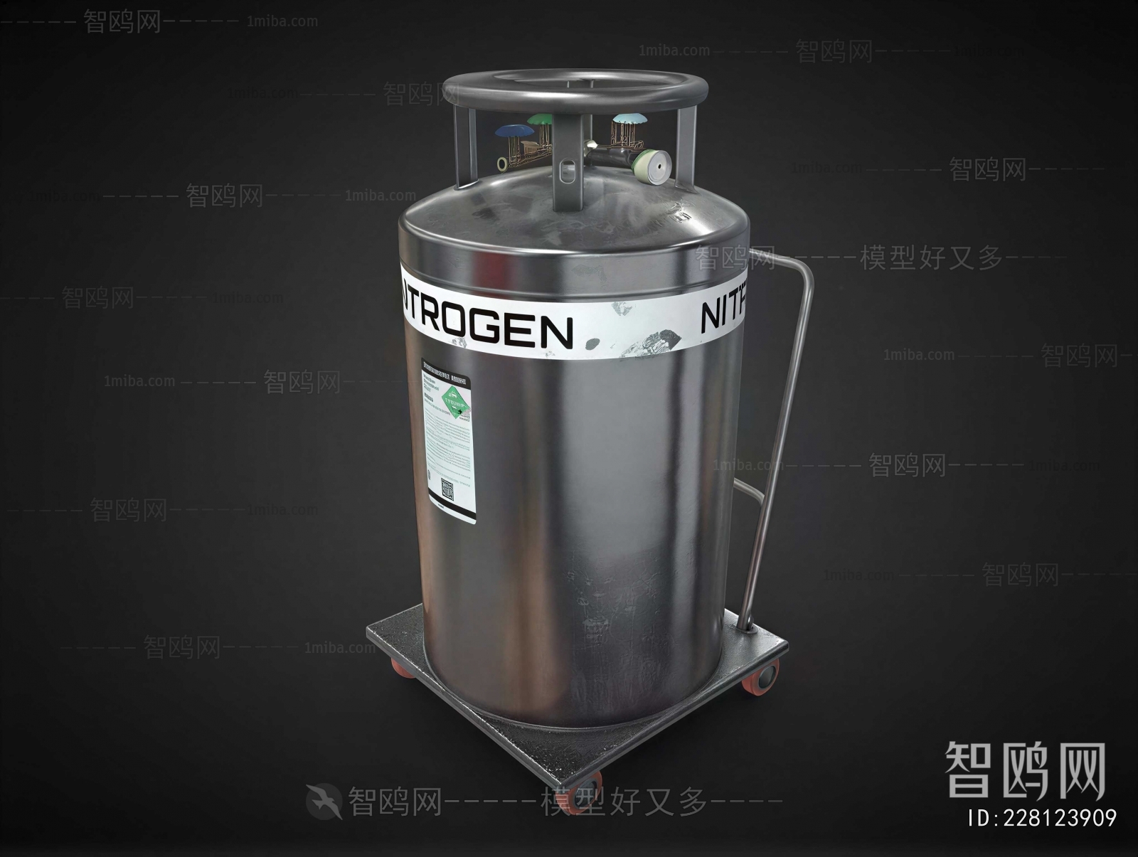Modern Industrial Equipment