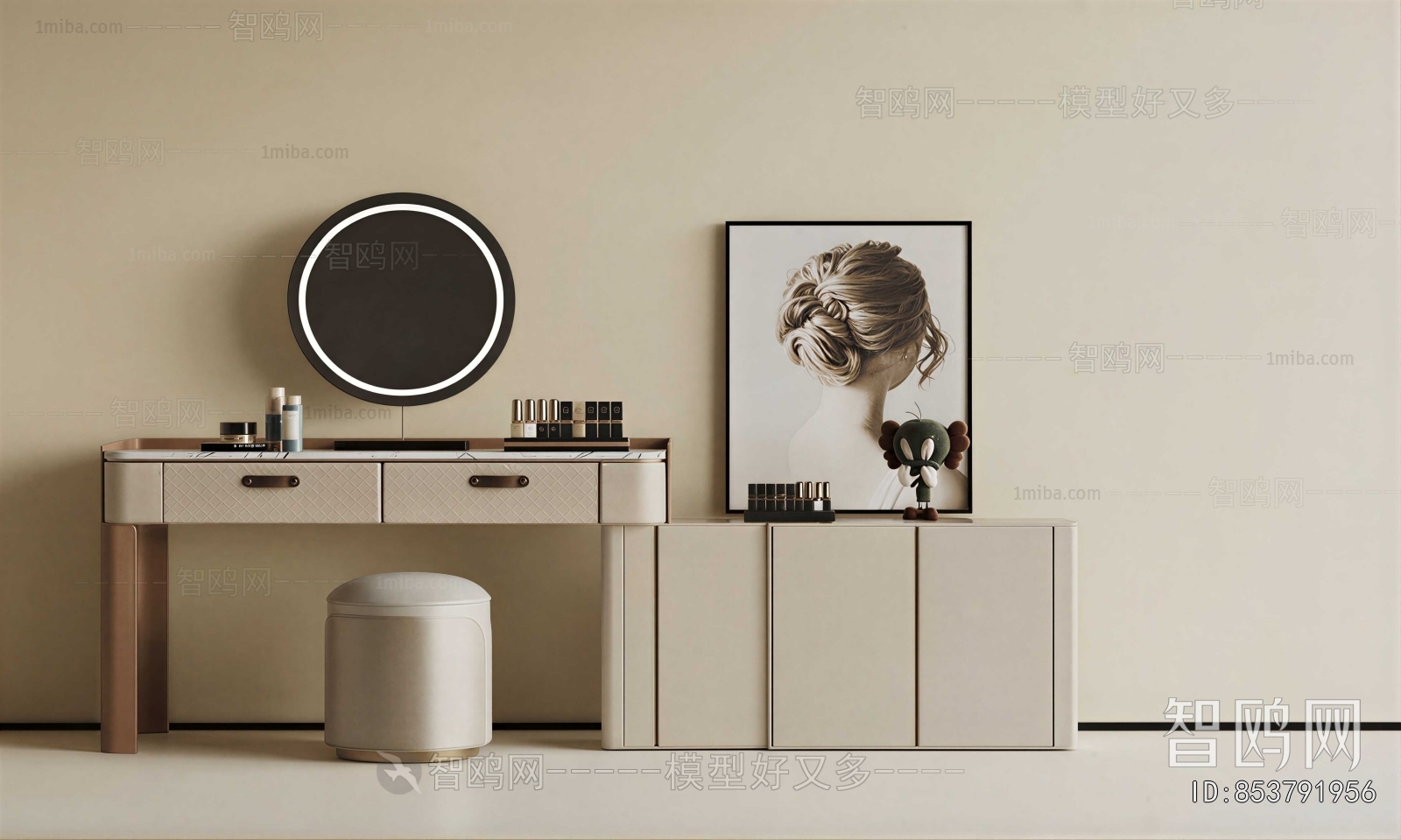 Modern Dresser