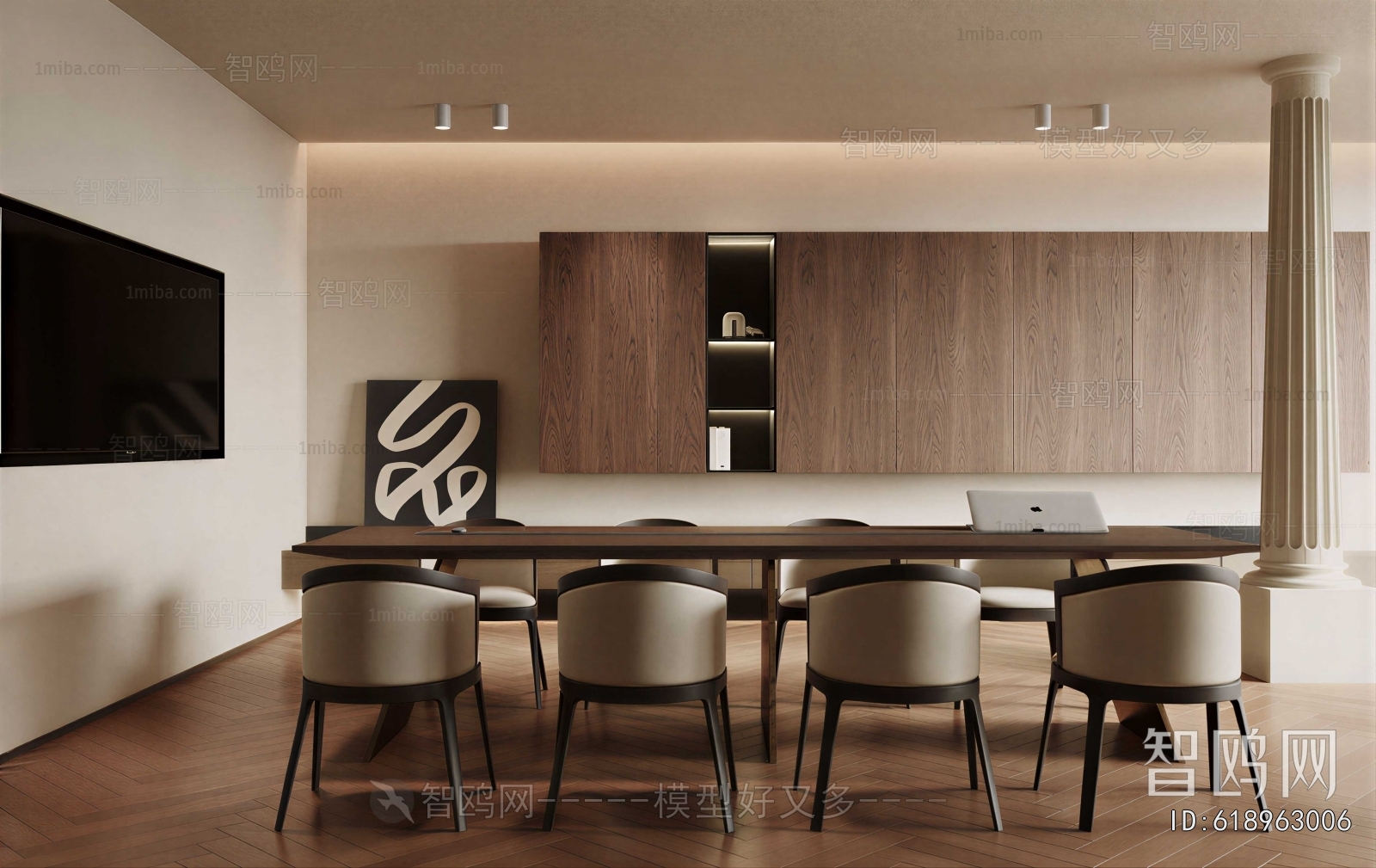 Wabi-sabi Style Meeting Room
