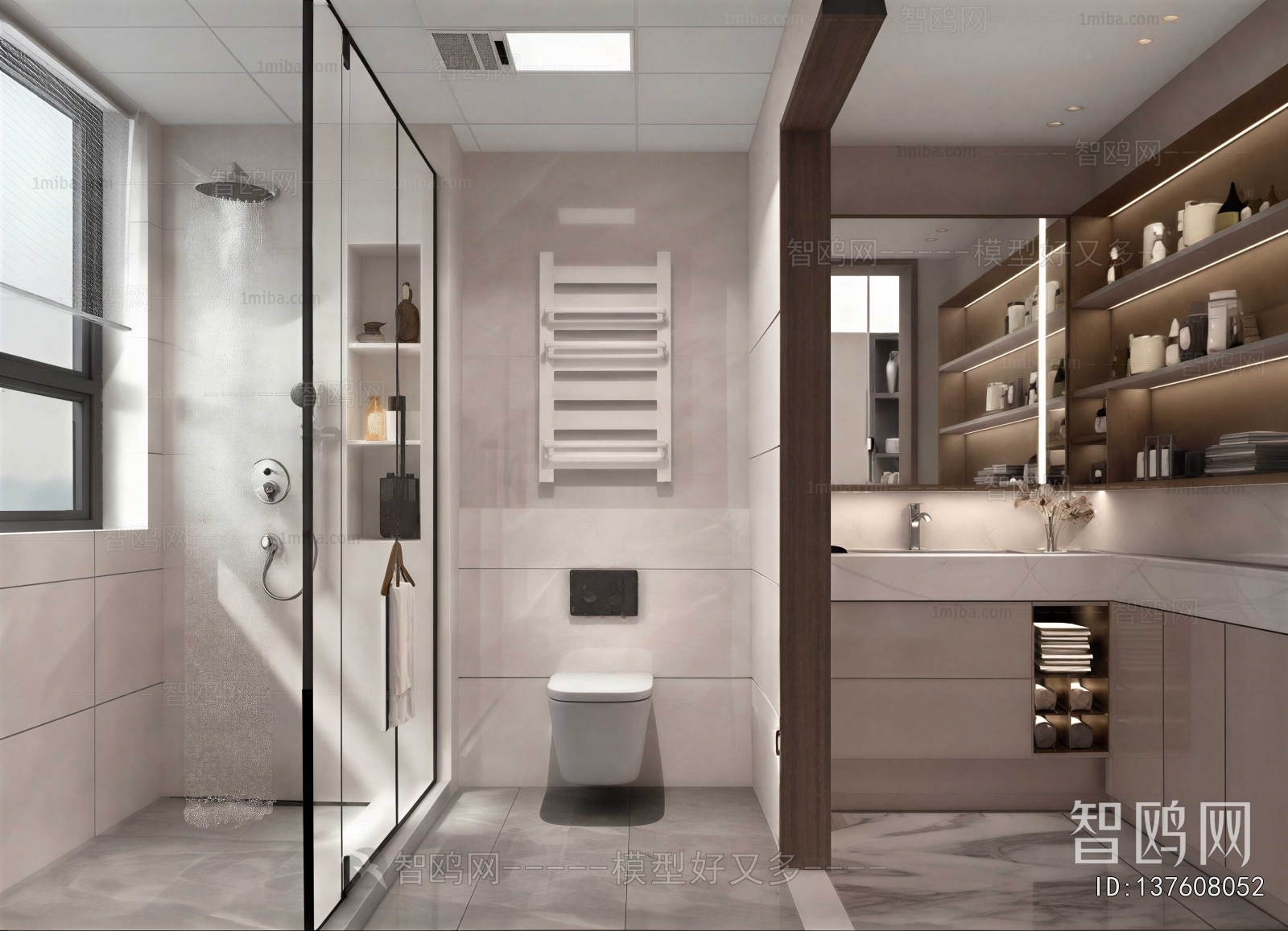 Modern TOILET