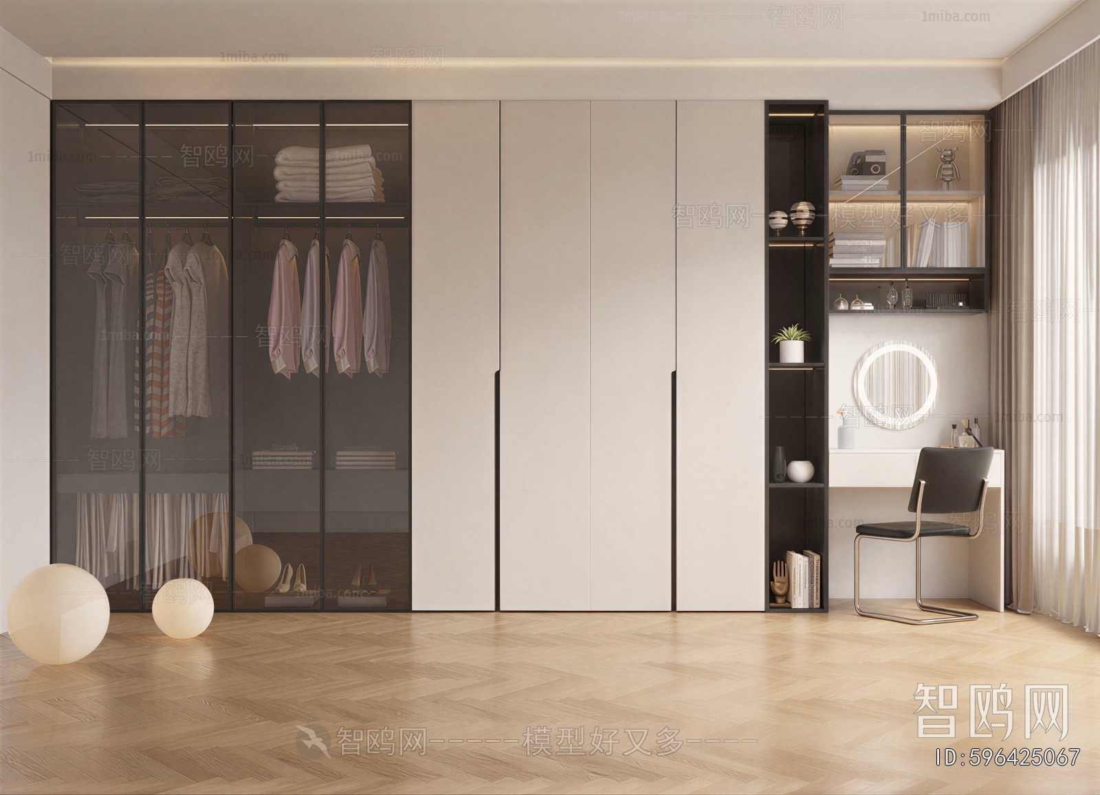 Modern Clothes Storage Area