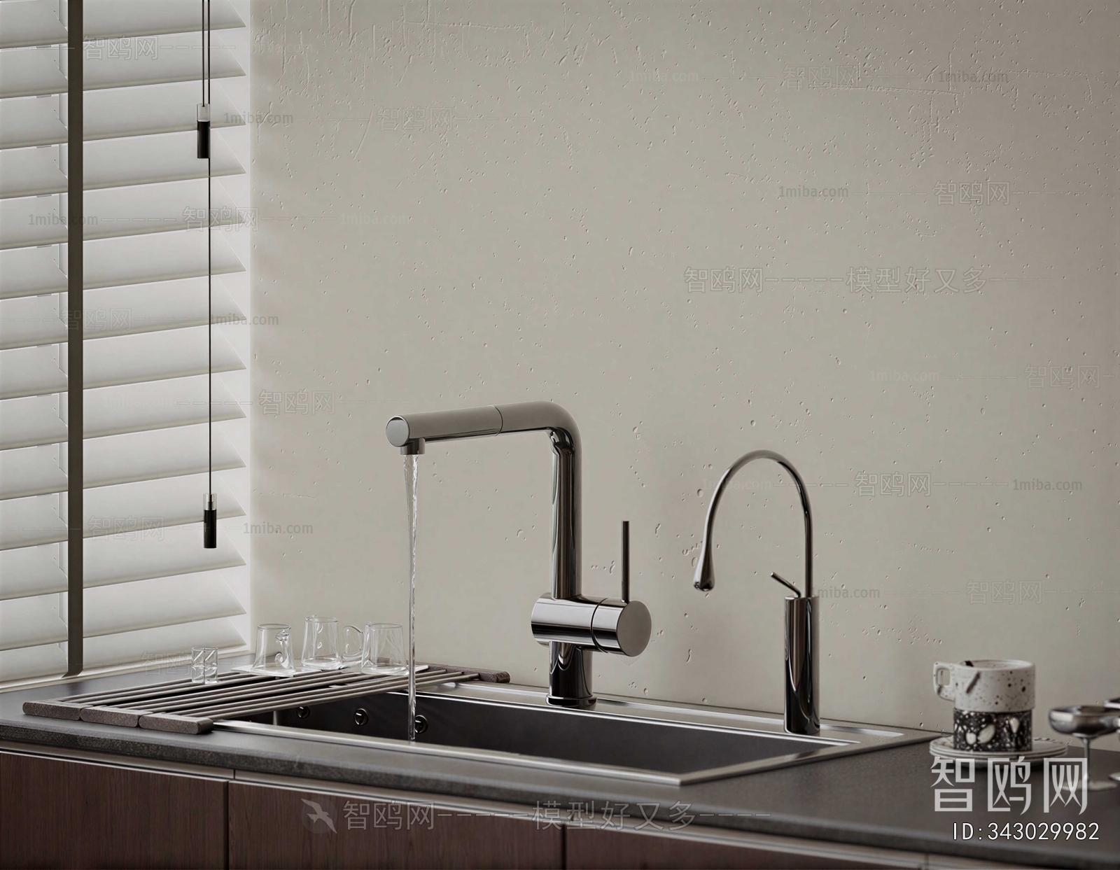 Modern Sink