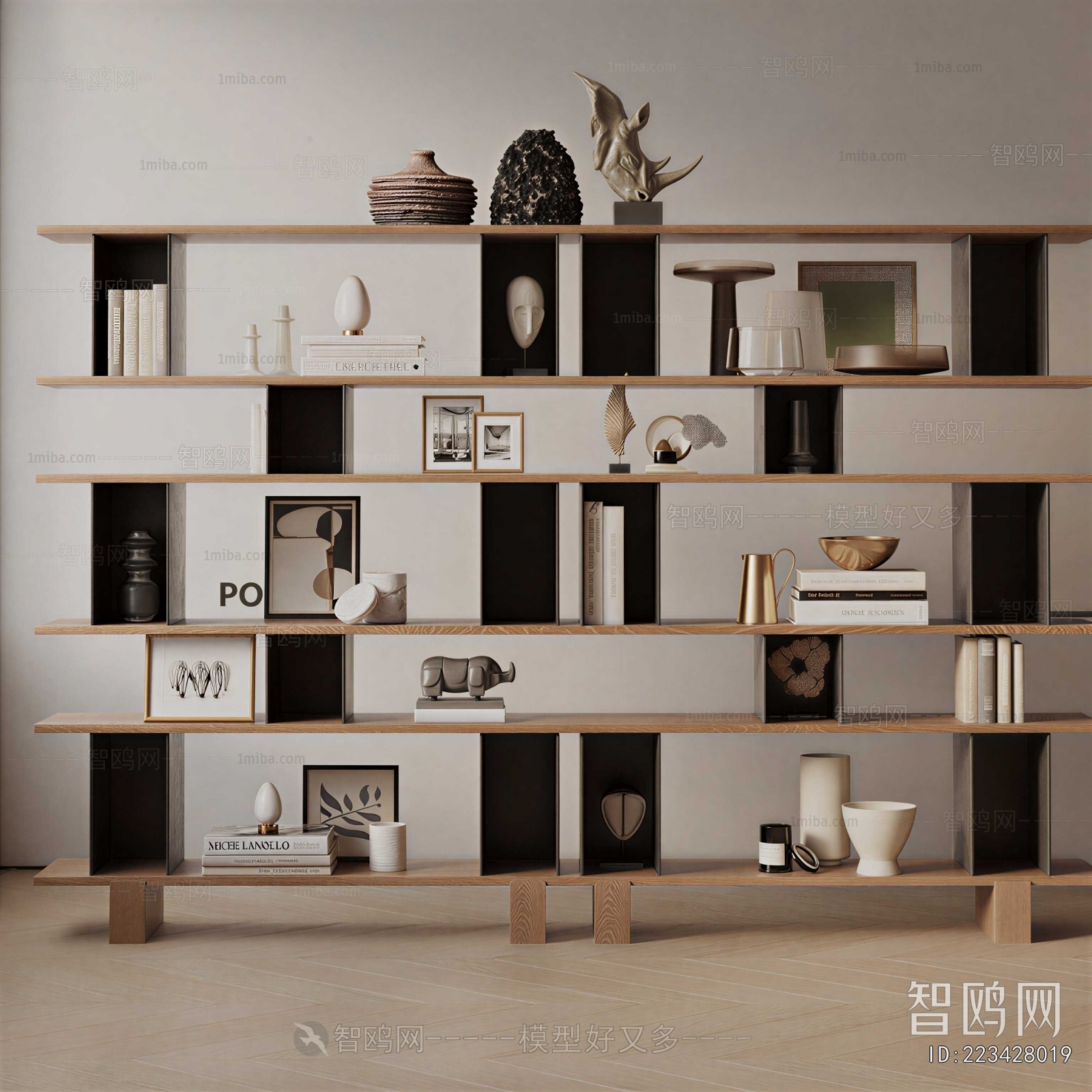 Modern Bookshelf