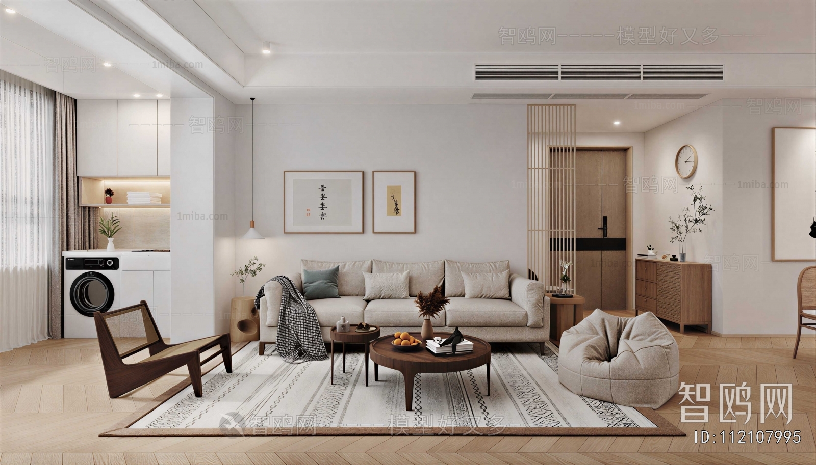 Japanese Style A Living Room