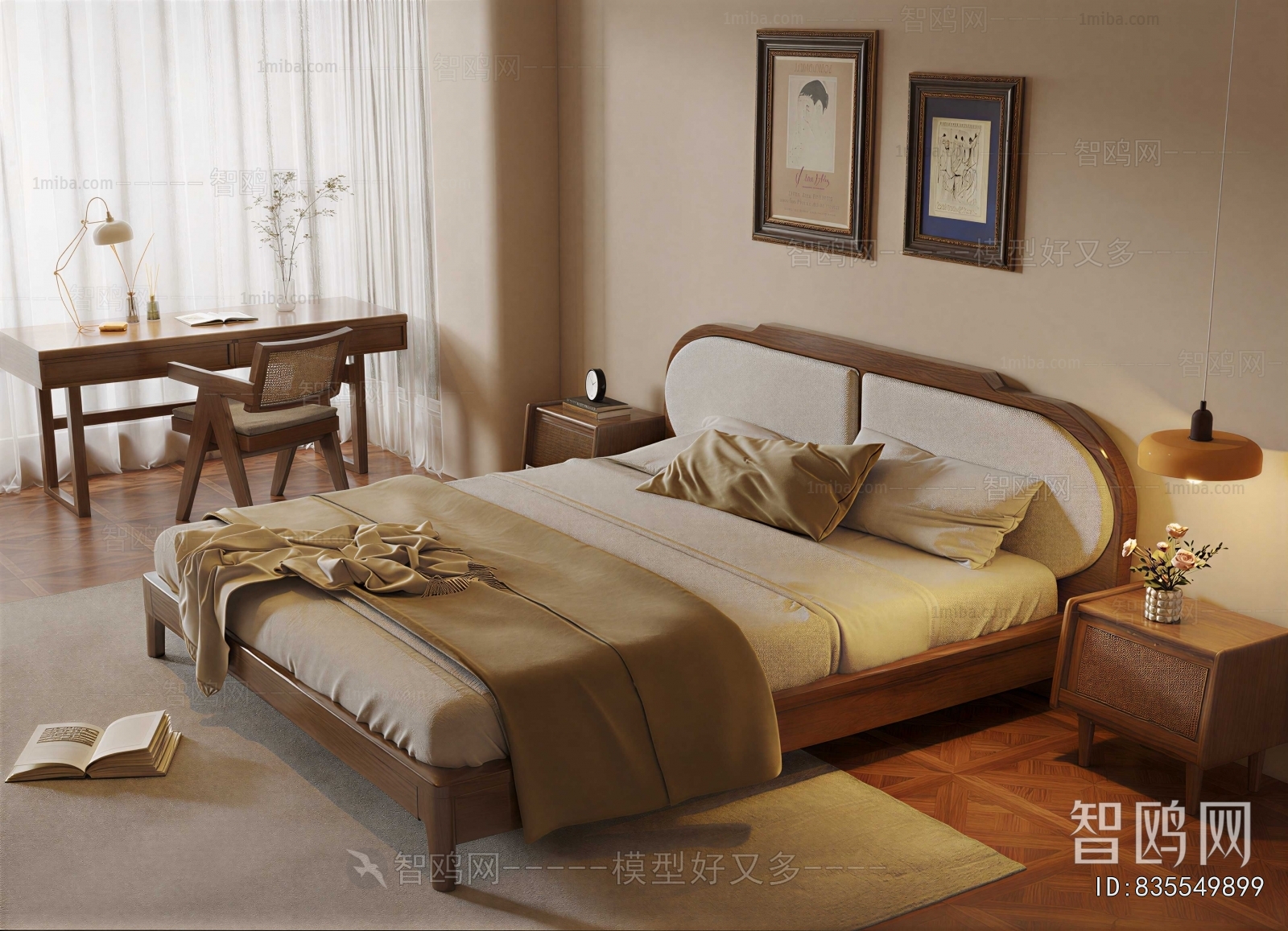 Modern Double Bed