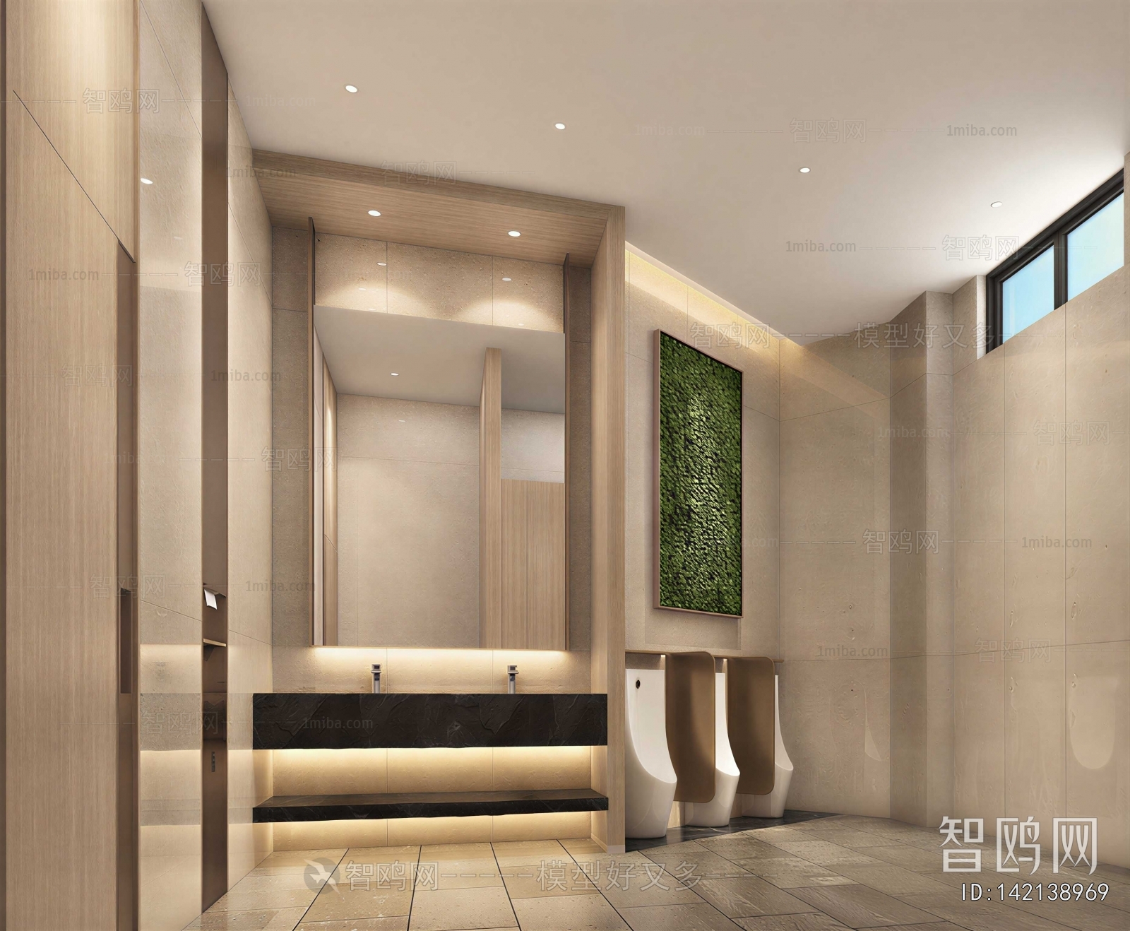 Modern Public Toilet
