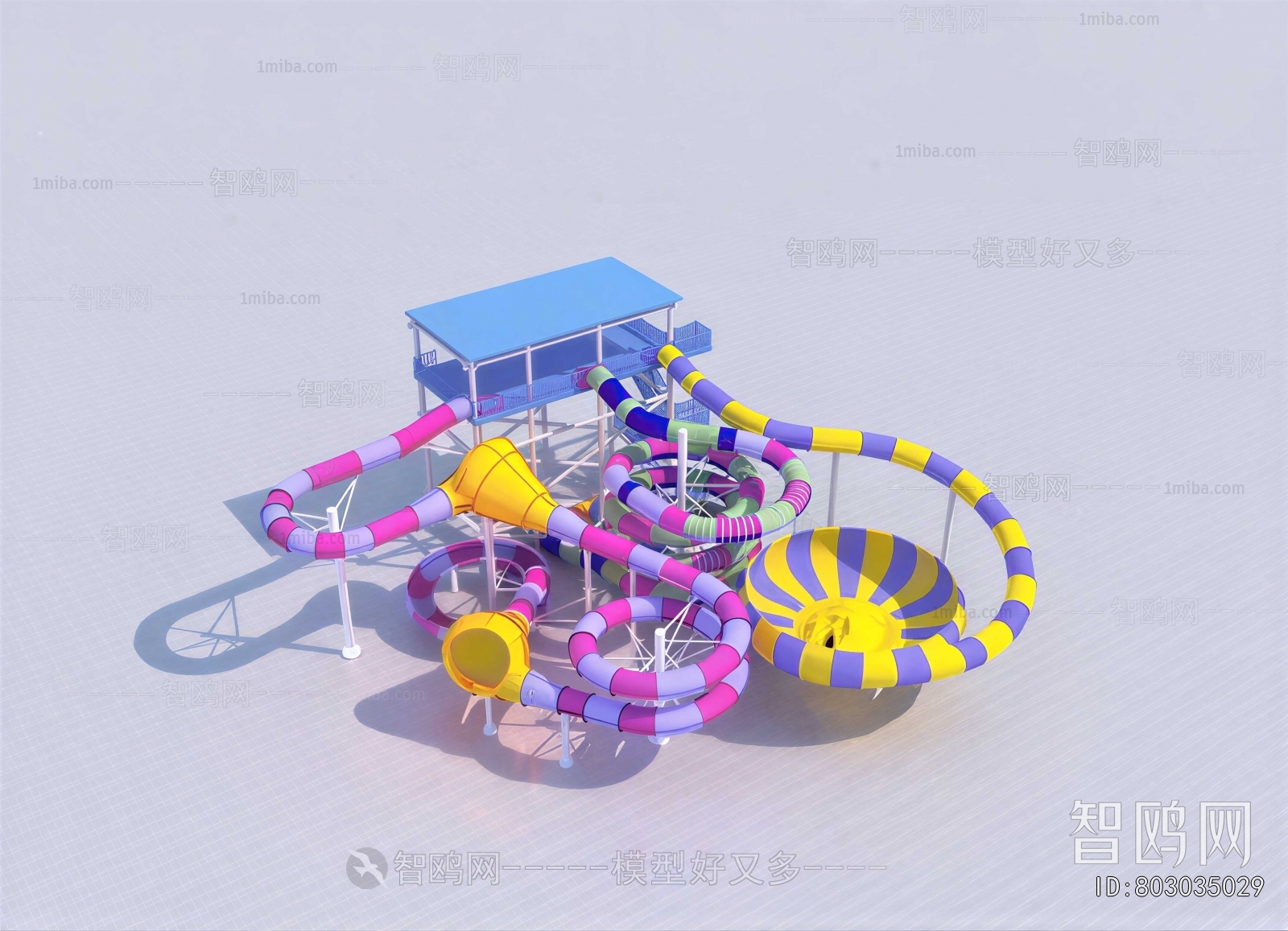 Modern Equipment For Children