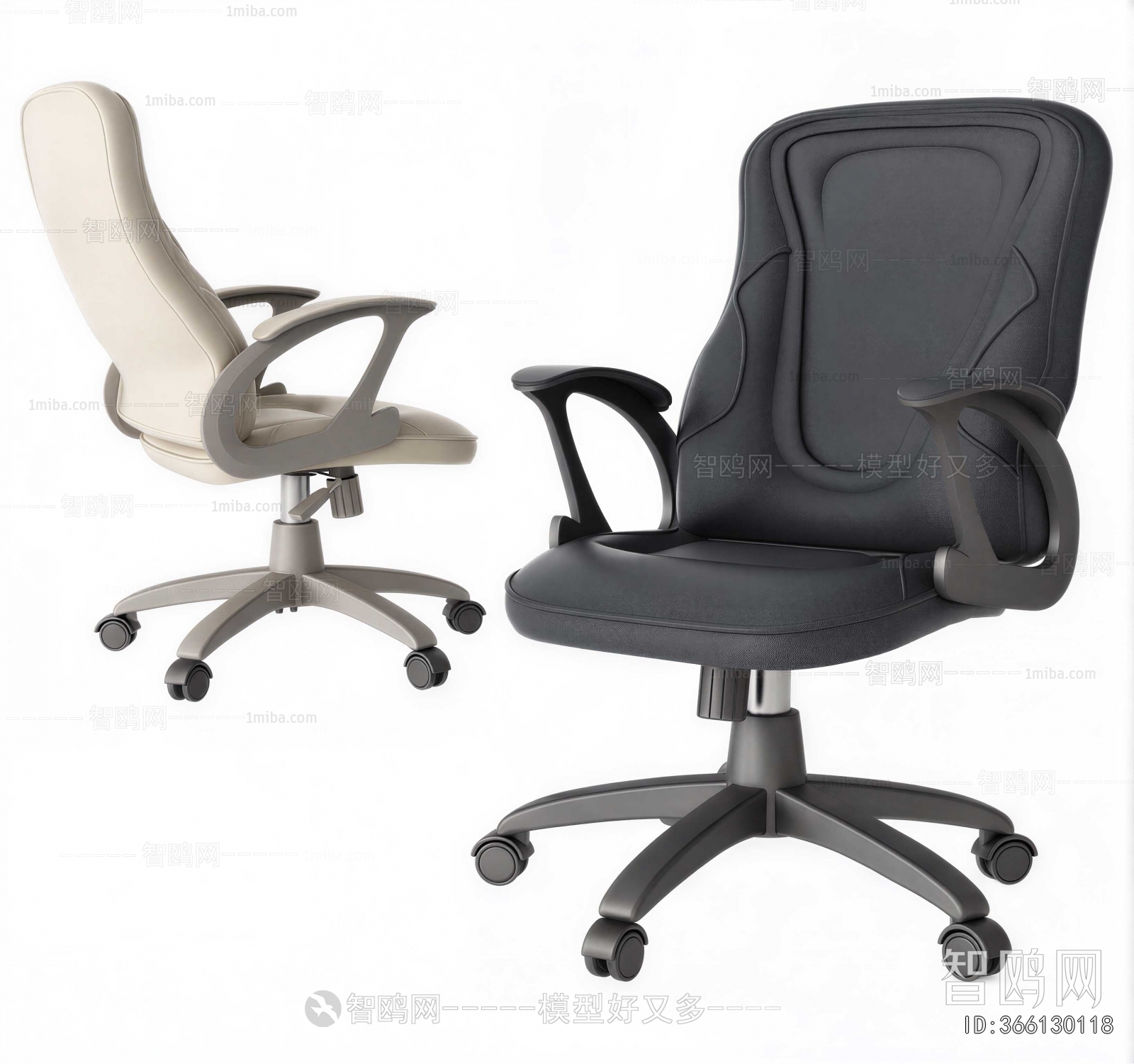 Modern Office Chair