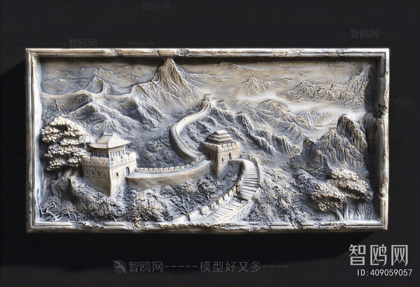 New Chinese Style TV Wall