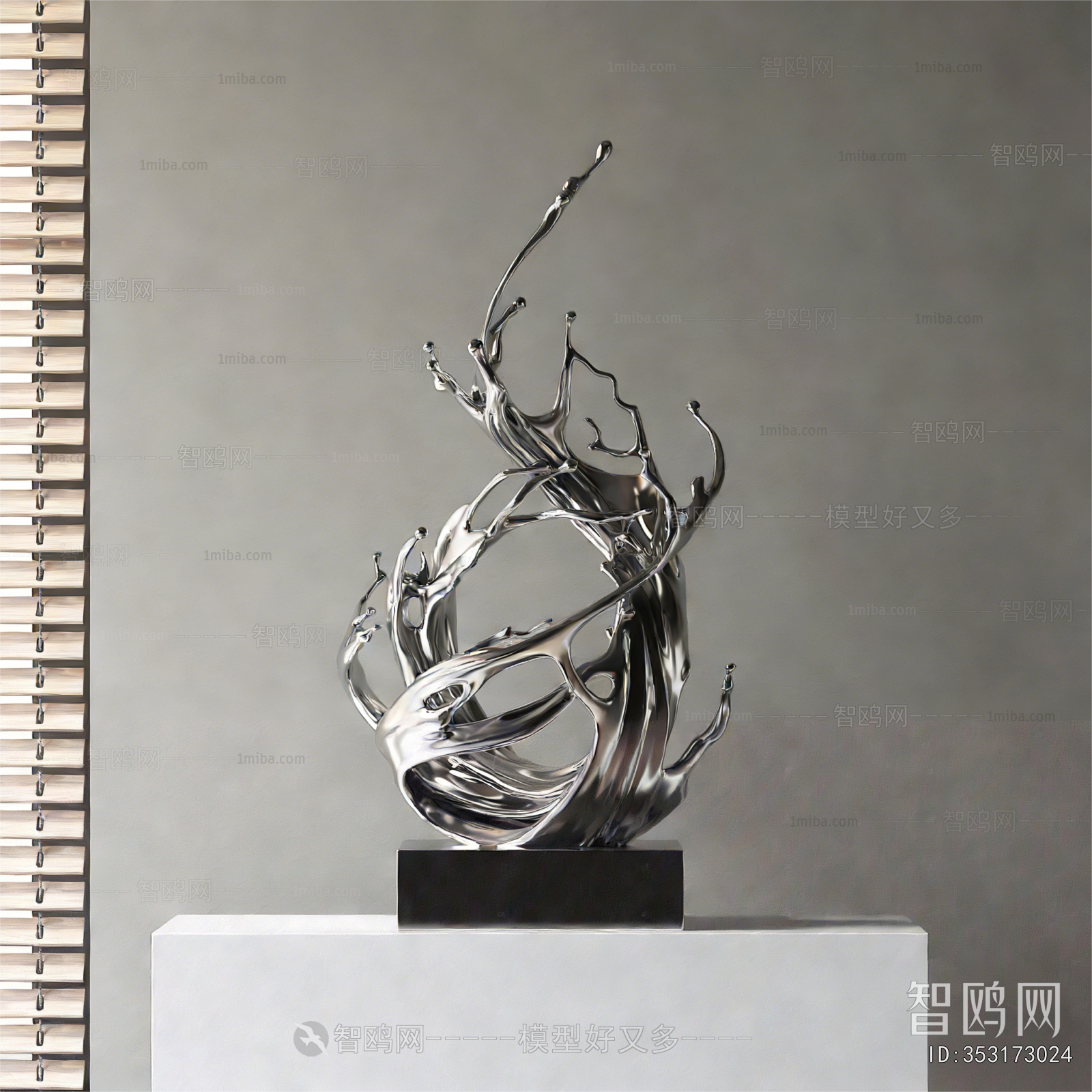 Modern Sculpture