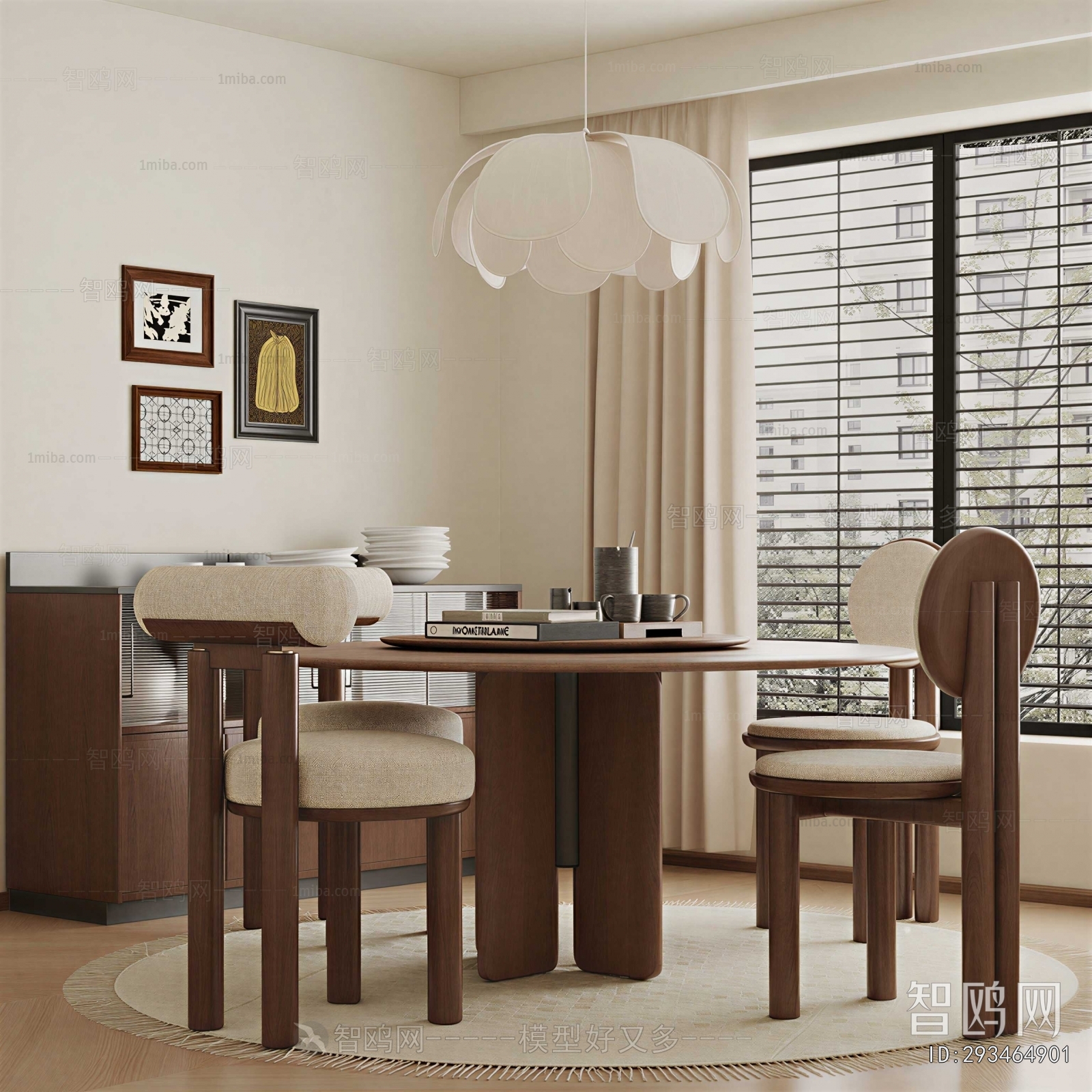Modern Dining Room